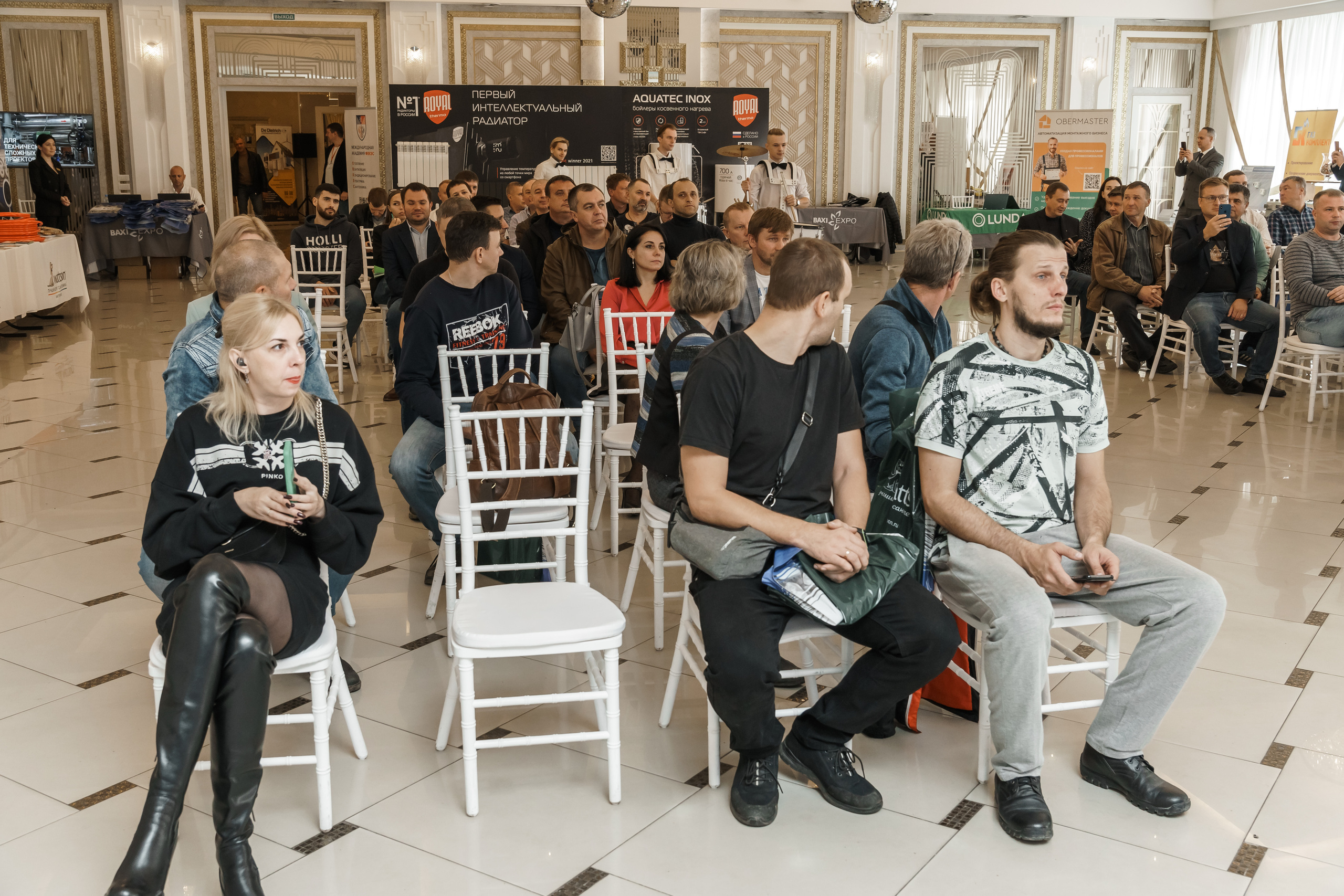 Форум «BAXI-EXPO». ФОТОГРАФ ЧИКАЧЕВ КИРИЛЛ