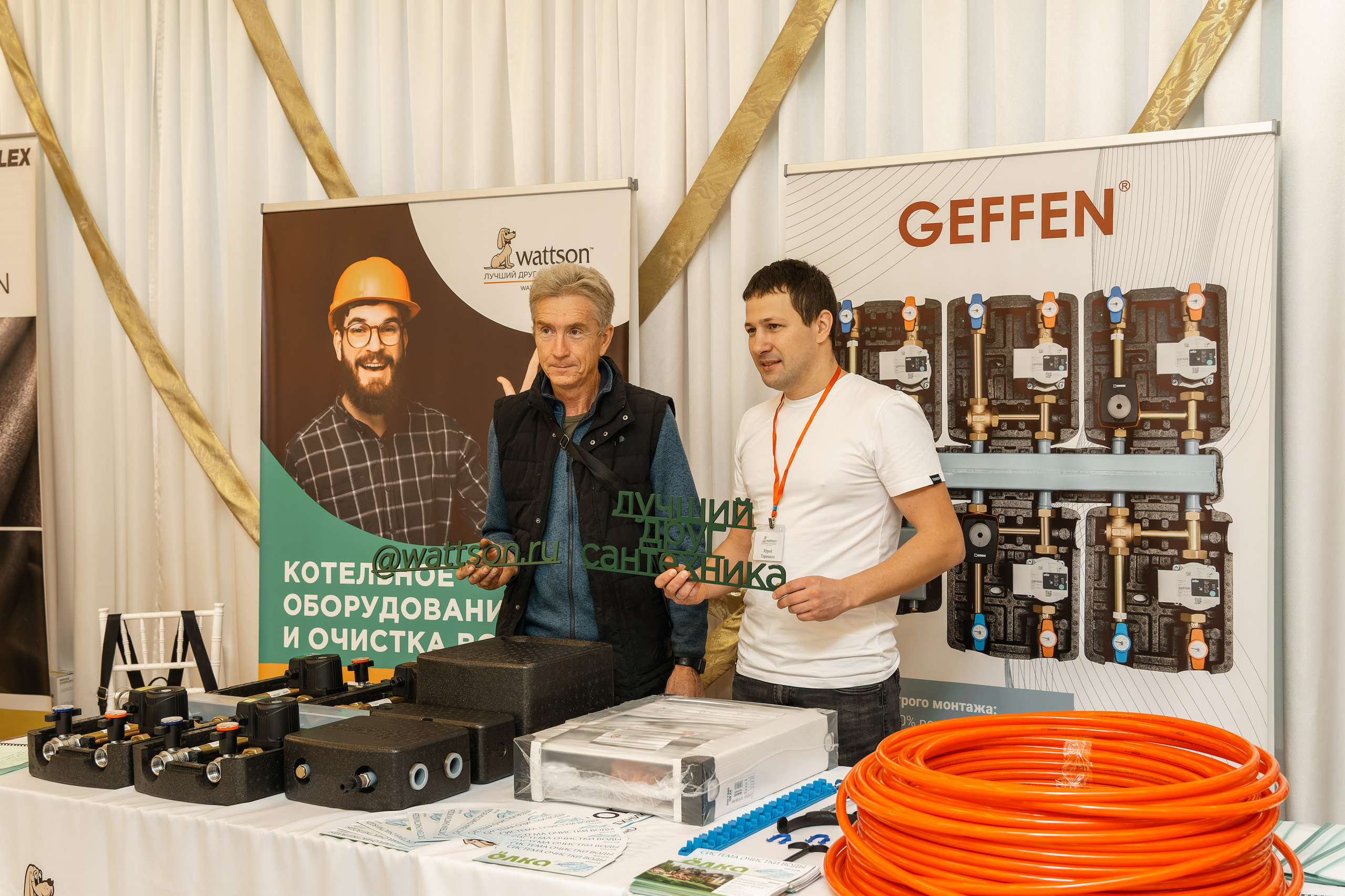 Форум «BAXI-EXPO». ФОТОГРАФ ЧИКАЧЕВ КИРИЛЛ