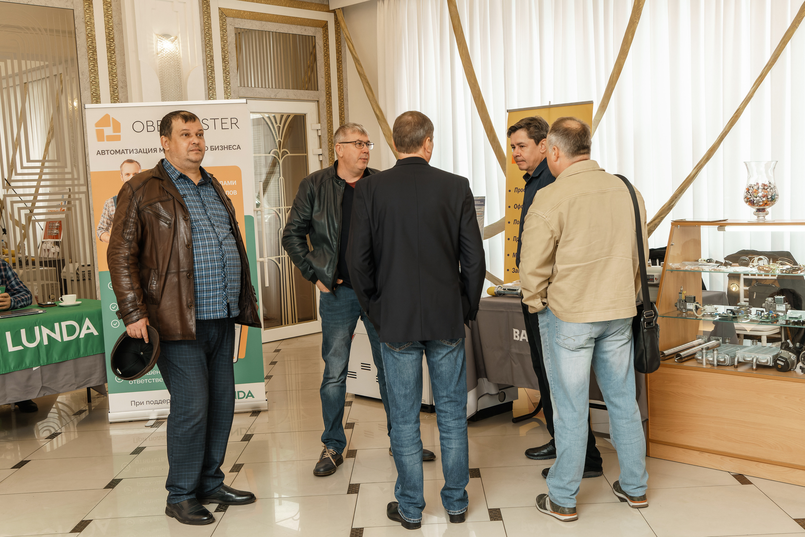 Форум «BAXI-EXPO». ФОТОГРАФ ЧИКАЧЕВ КИРИЛЛ