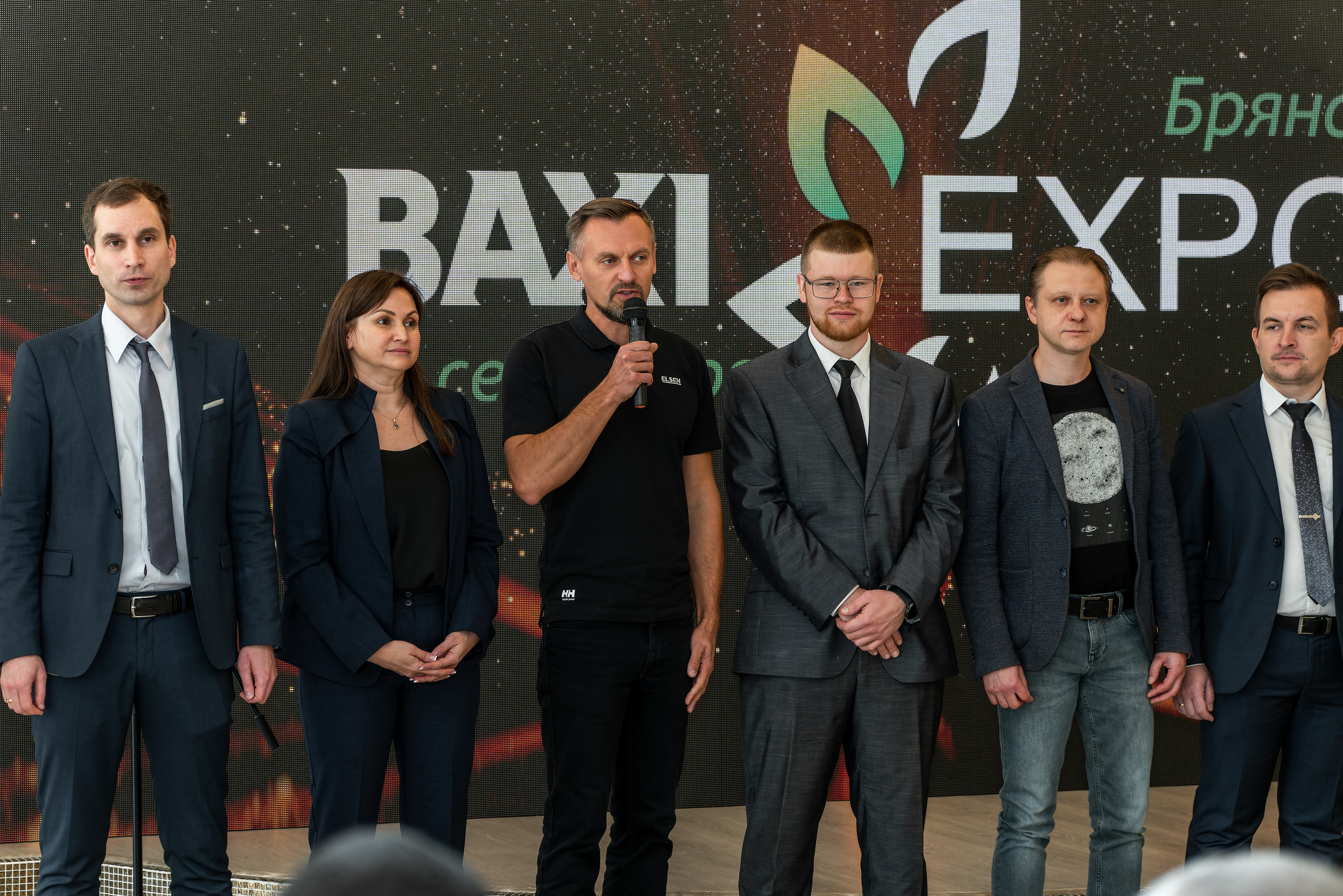 Форум «BAXI-EXPO». ФОТОГРАФ ЧИКАЧЕВ КИРИЛЛ