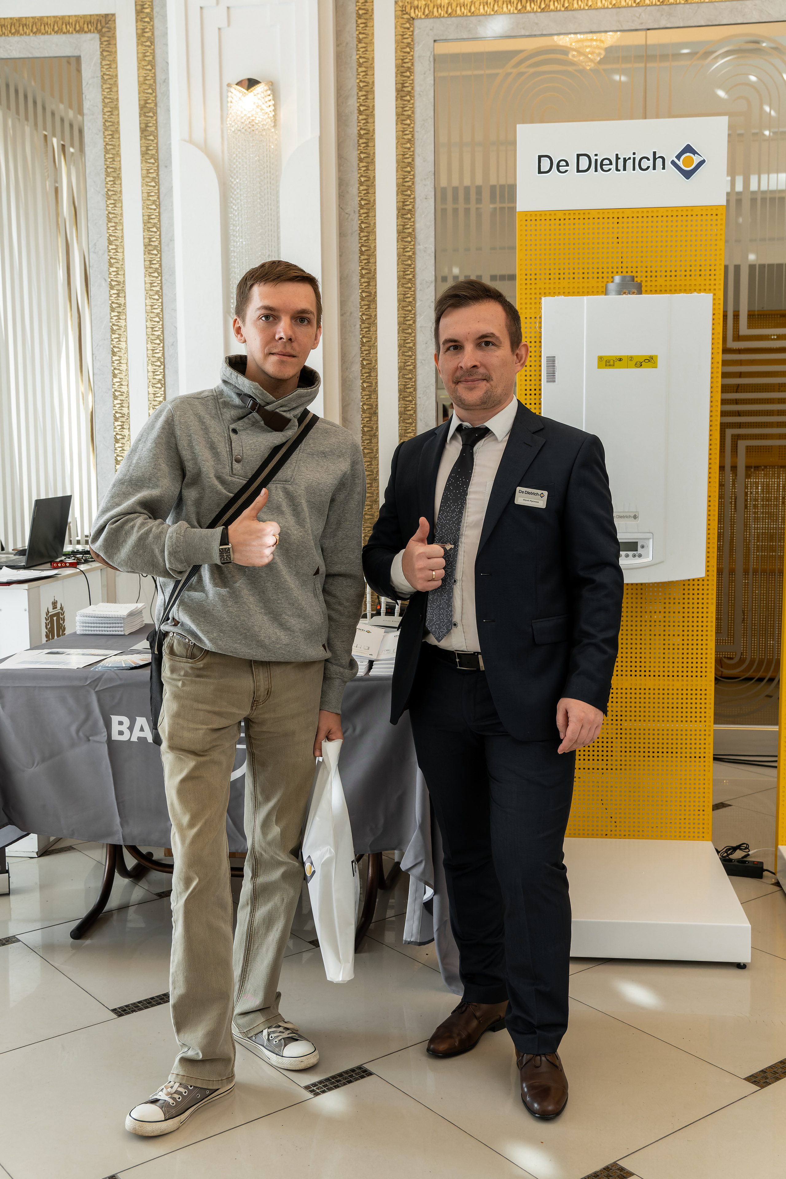 Форум «BAXI-EXPO». ФОТОГРАФ ЧИКАЧЕВ КИРИЛЛ