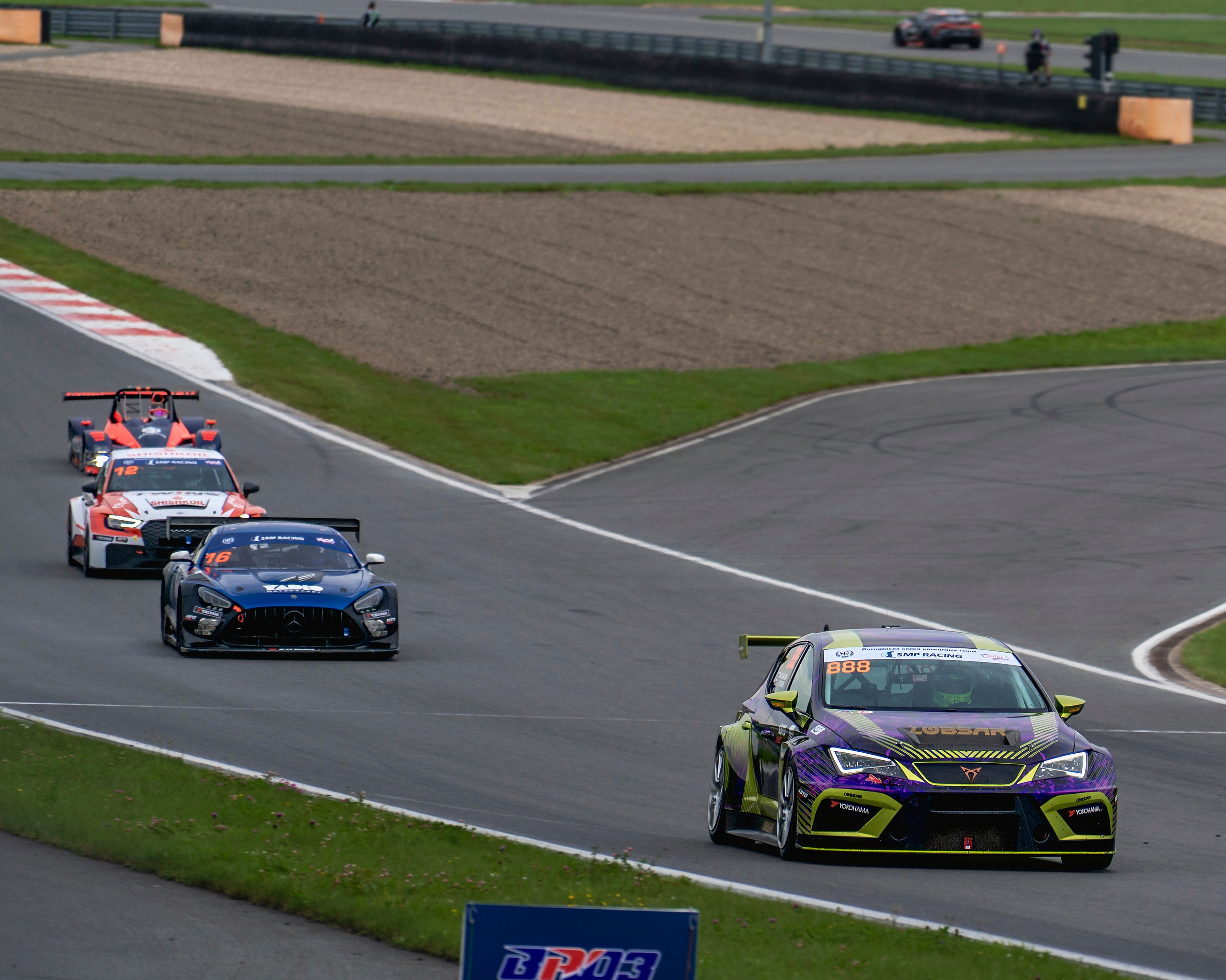 РСКГ 2025. FM Media Сrew. Репортажные фото и видео