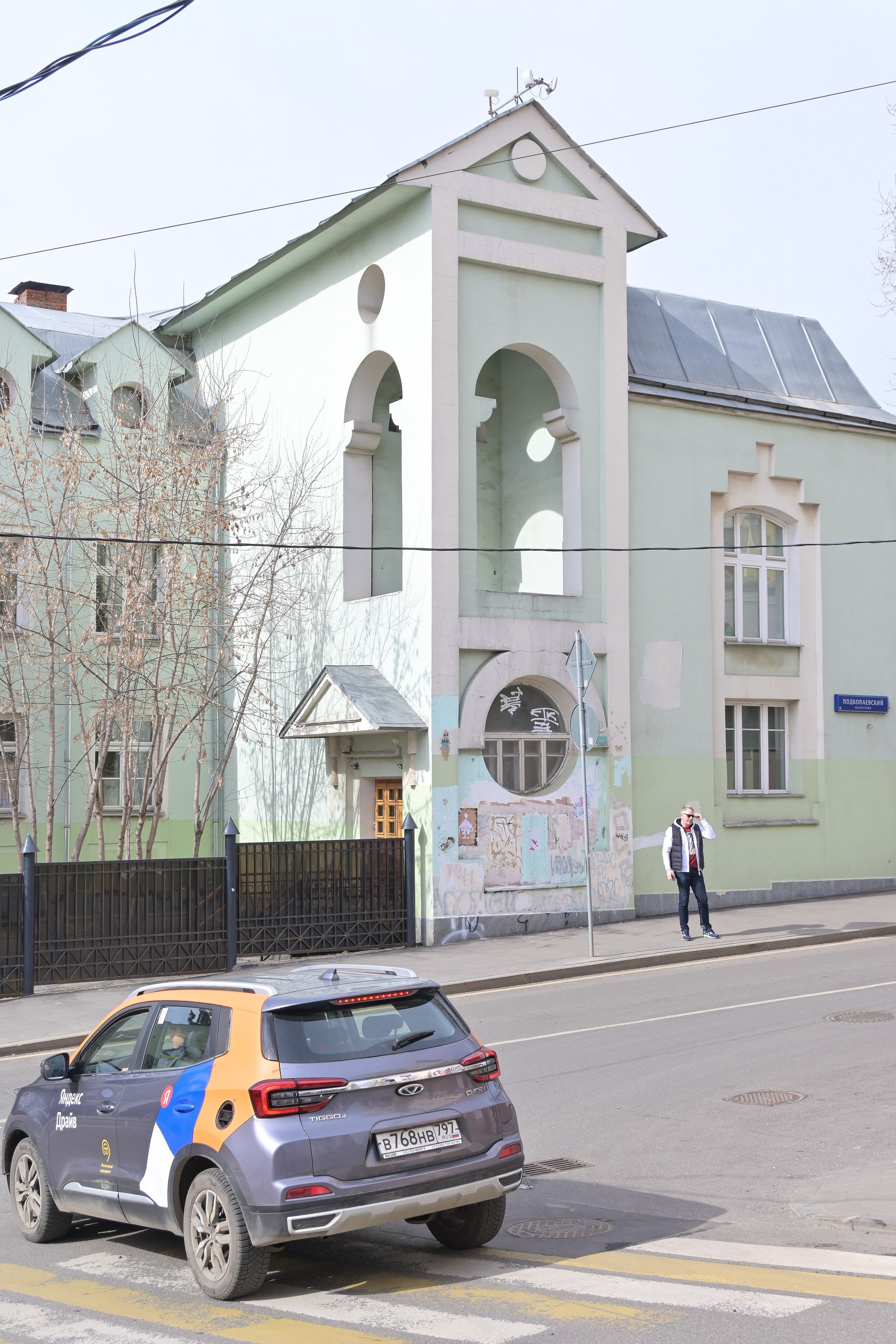 20240330 Солянка — Маросейка. Дмитрий Ремизов. Фотография, как хобби