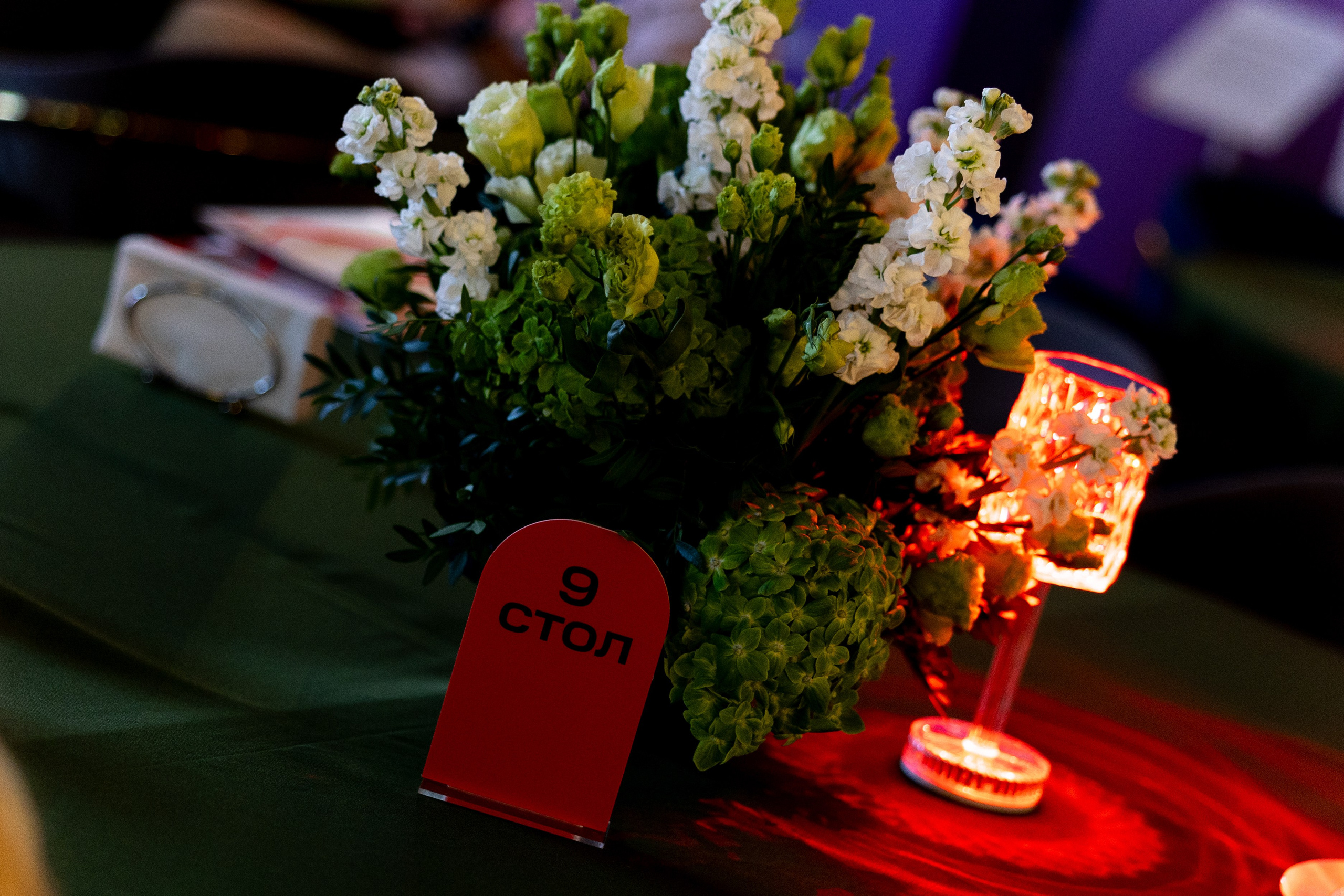 THE TOY. Свадебный фотограф | Москва