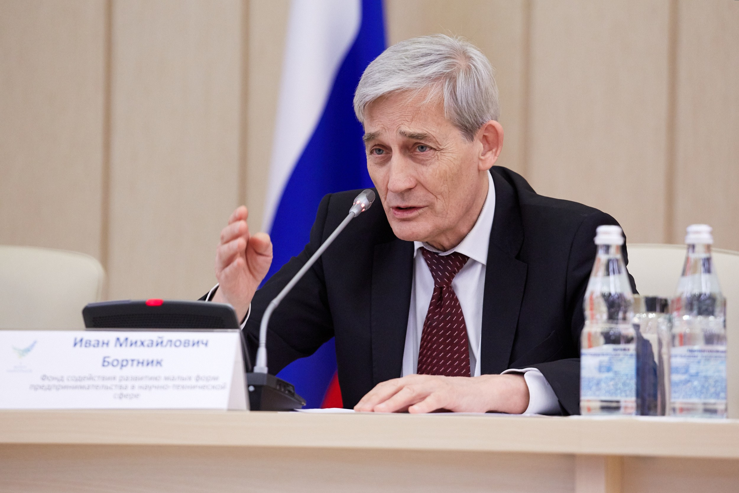 Форумы и совещания. Продакшен ПО-ТЗ | съёмка производств мероприятий интерьеров строительства