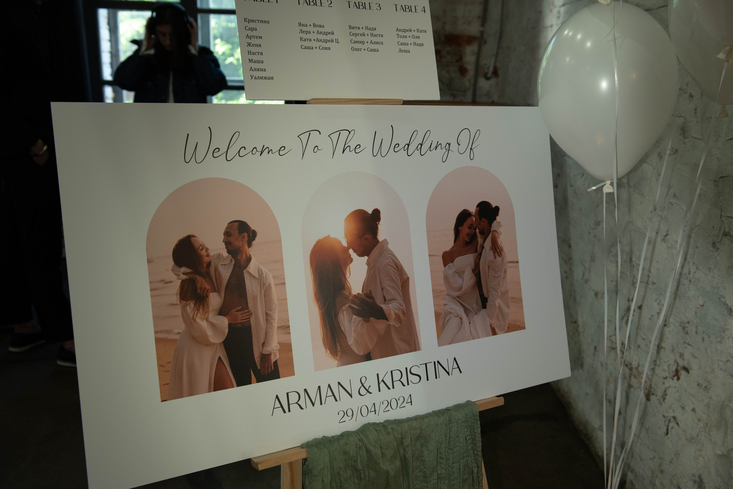 Wedding. Свадебный фотограф в Москве Татьяна Вакулина
