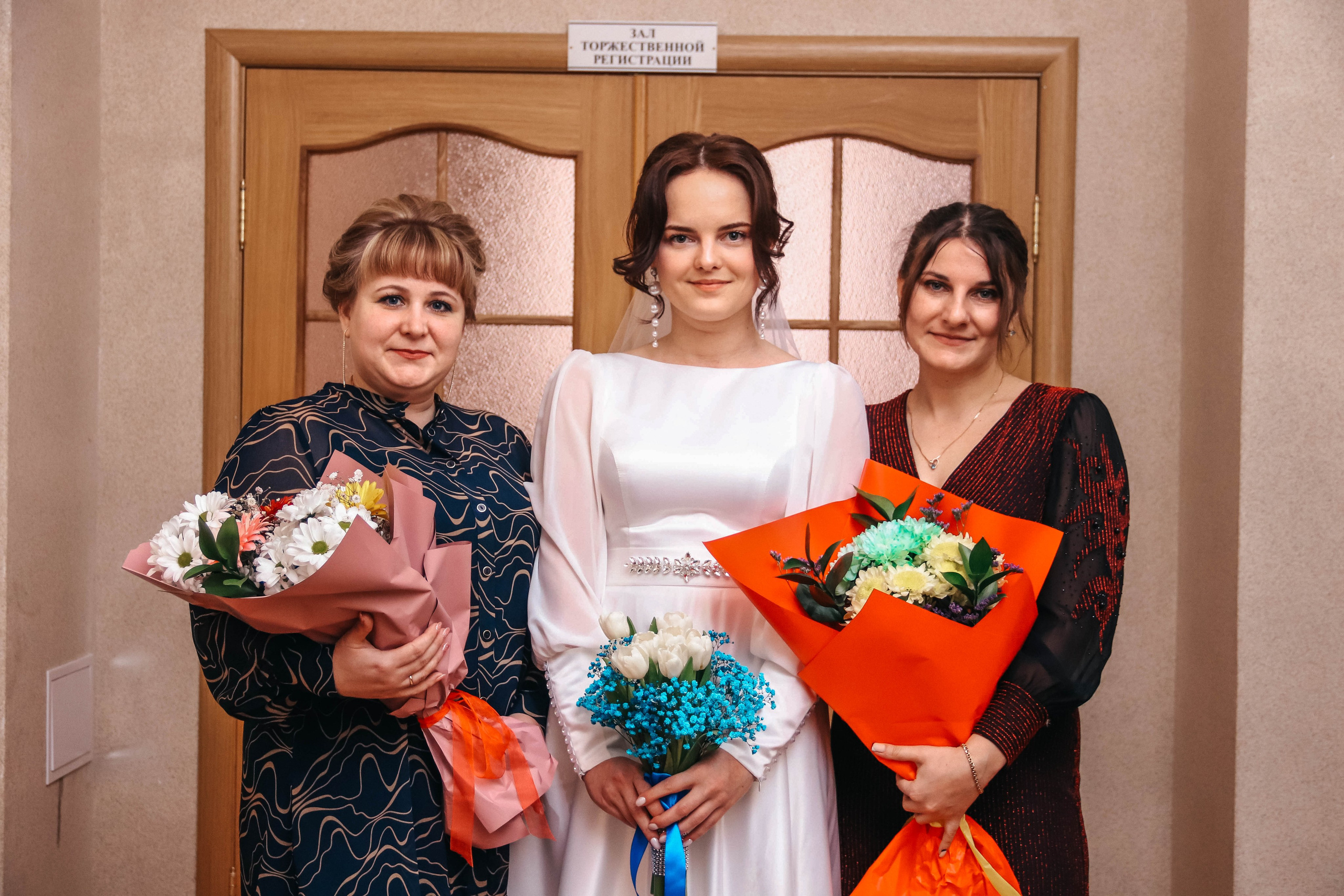 Антон и Ирина. Фотограф Дарья Маташкова