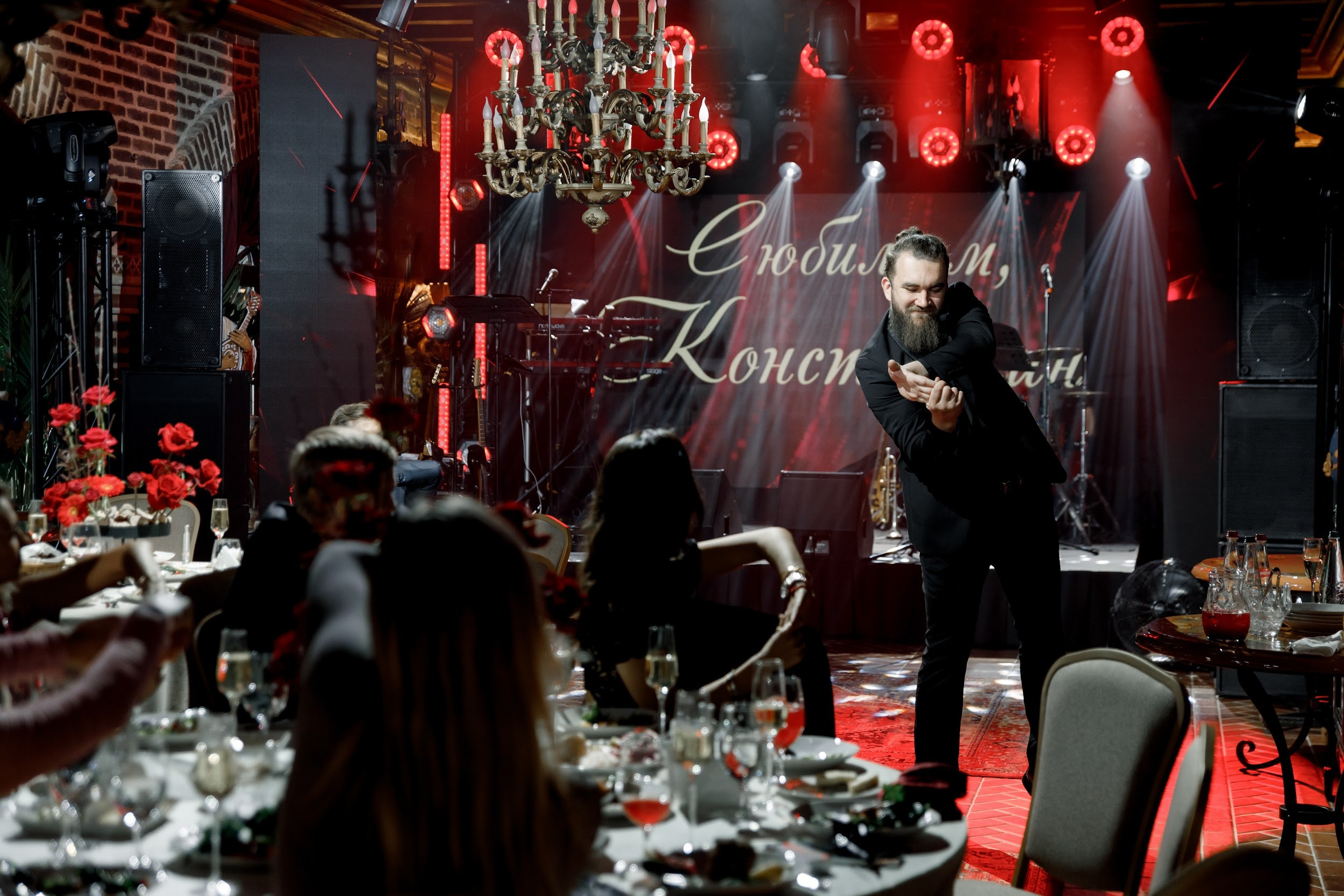 13.05.24 Юбилей 50 лет. Event-агентство «Бутик Событий» Евгении Гарновской