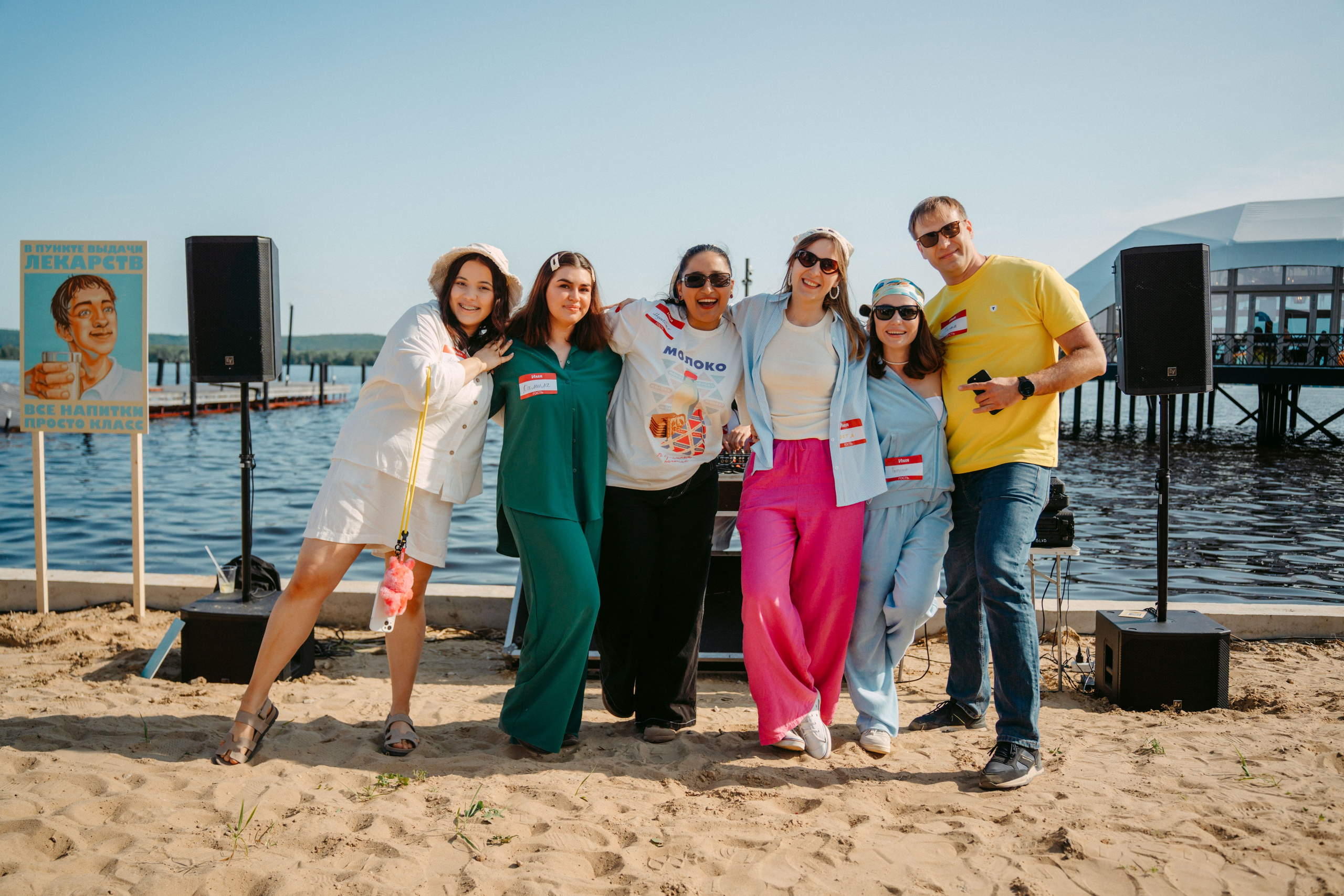 Т-Банк. Санаторий / 2025. Саша Копылов, фотограф в Казани