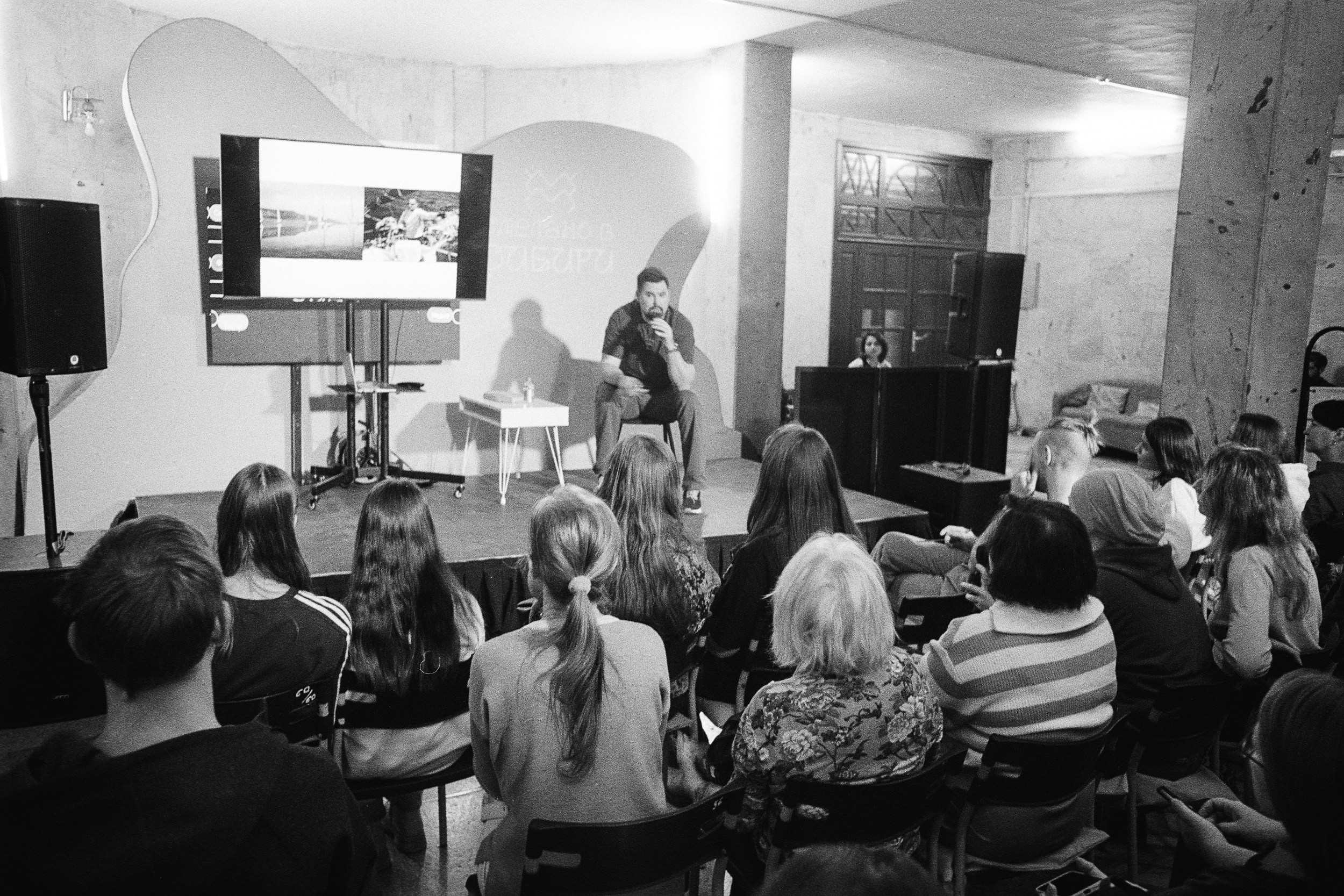 Фестиваль «Сделано в Сибири». Портретный и репортажный фотограф. Мыльников Илья