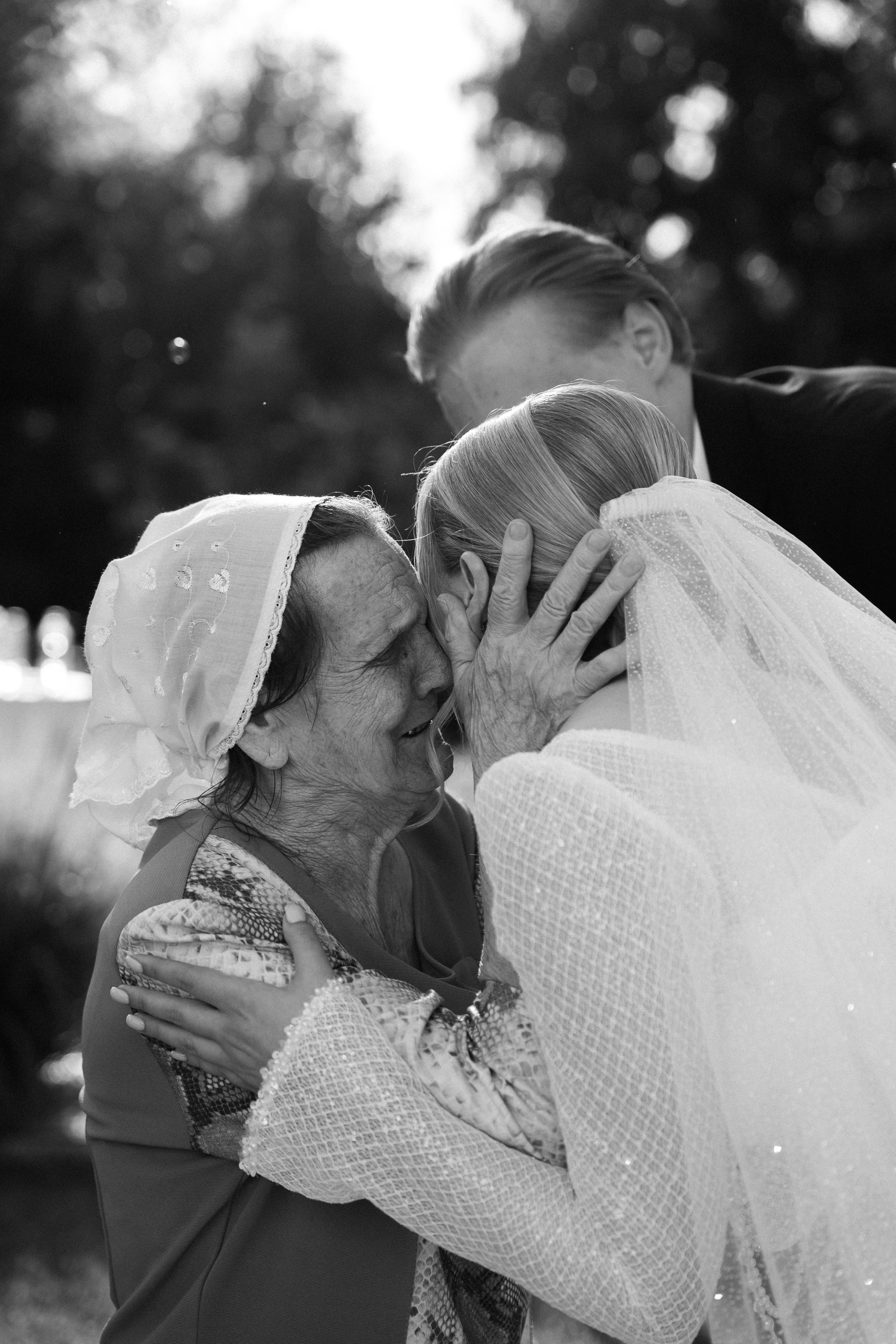 Элеонора и Данил. Свадебный фотограф Решетников Дмитрий