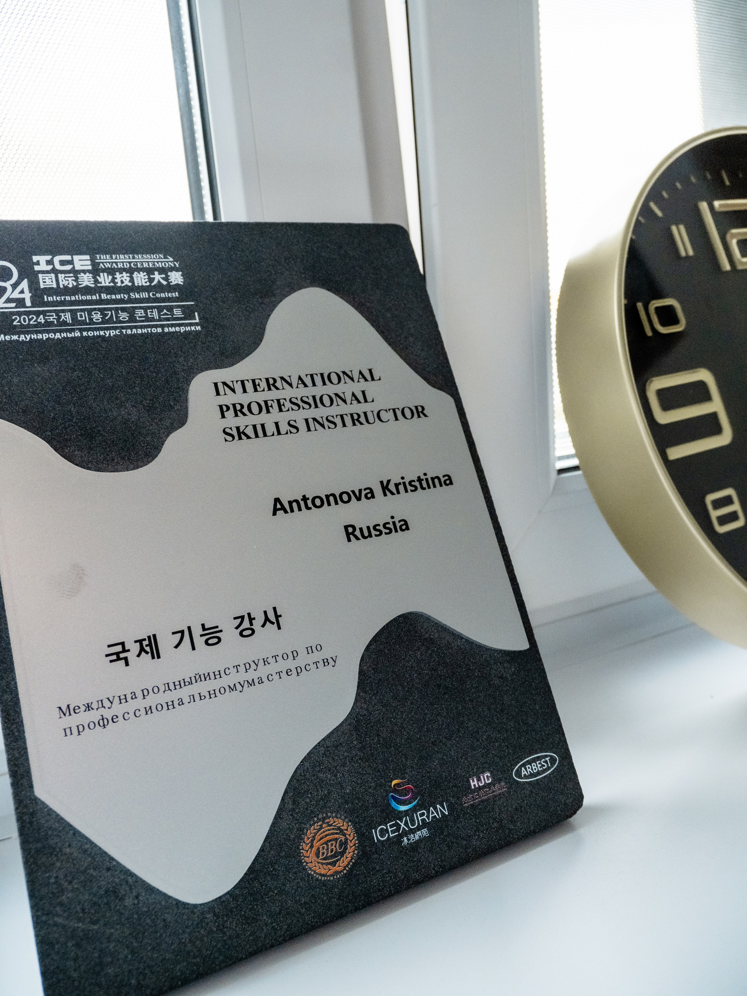 Контент съемка студии эстетики тела и лица INFINITY. Кулишова Катерина — твой фотограф