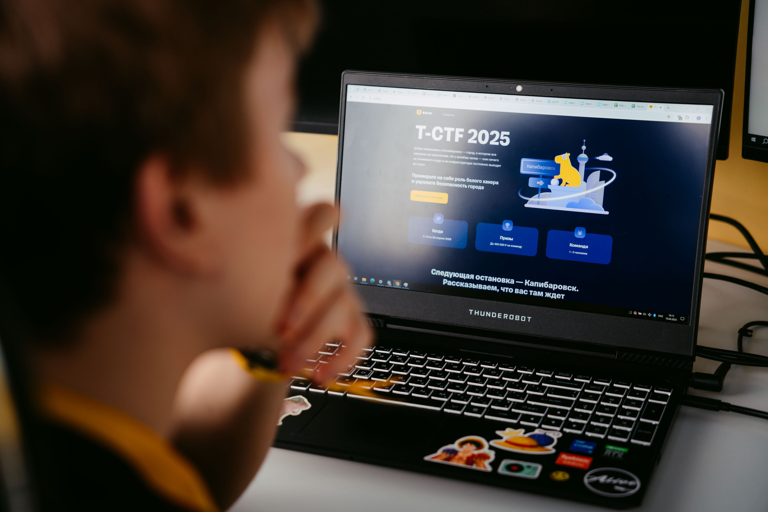 Т-Банк. Соревнование / 2025. Саша Копылов, фотограф в Казани