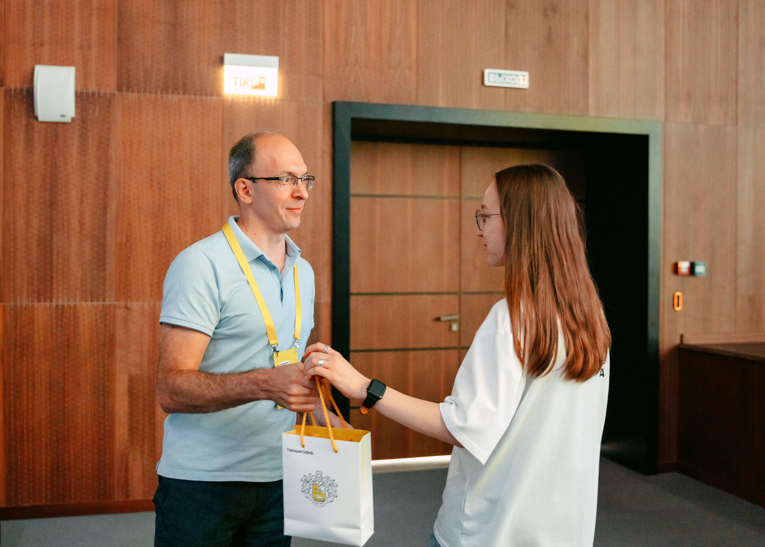 Тинькофф. ИТ-фест / 2023. Саша Копылов, фотограф в Казани