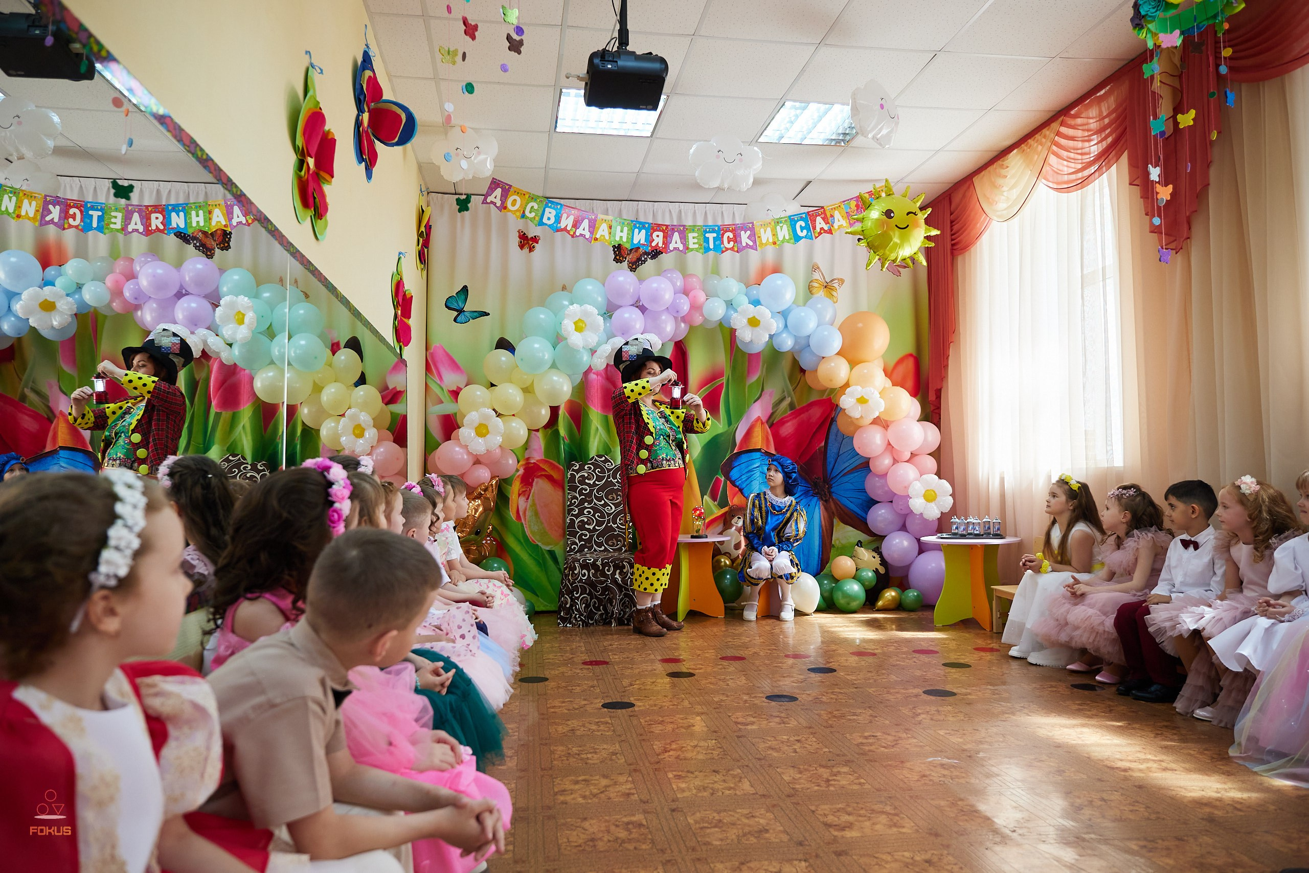 Выпускной детский сад. Спортивный фотограф Некрасов Денис