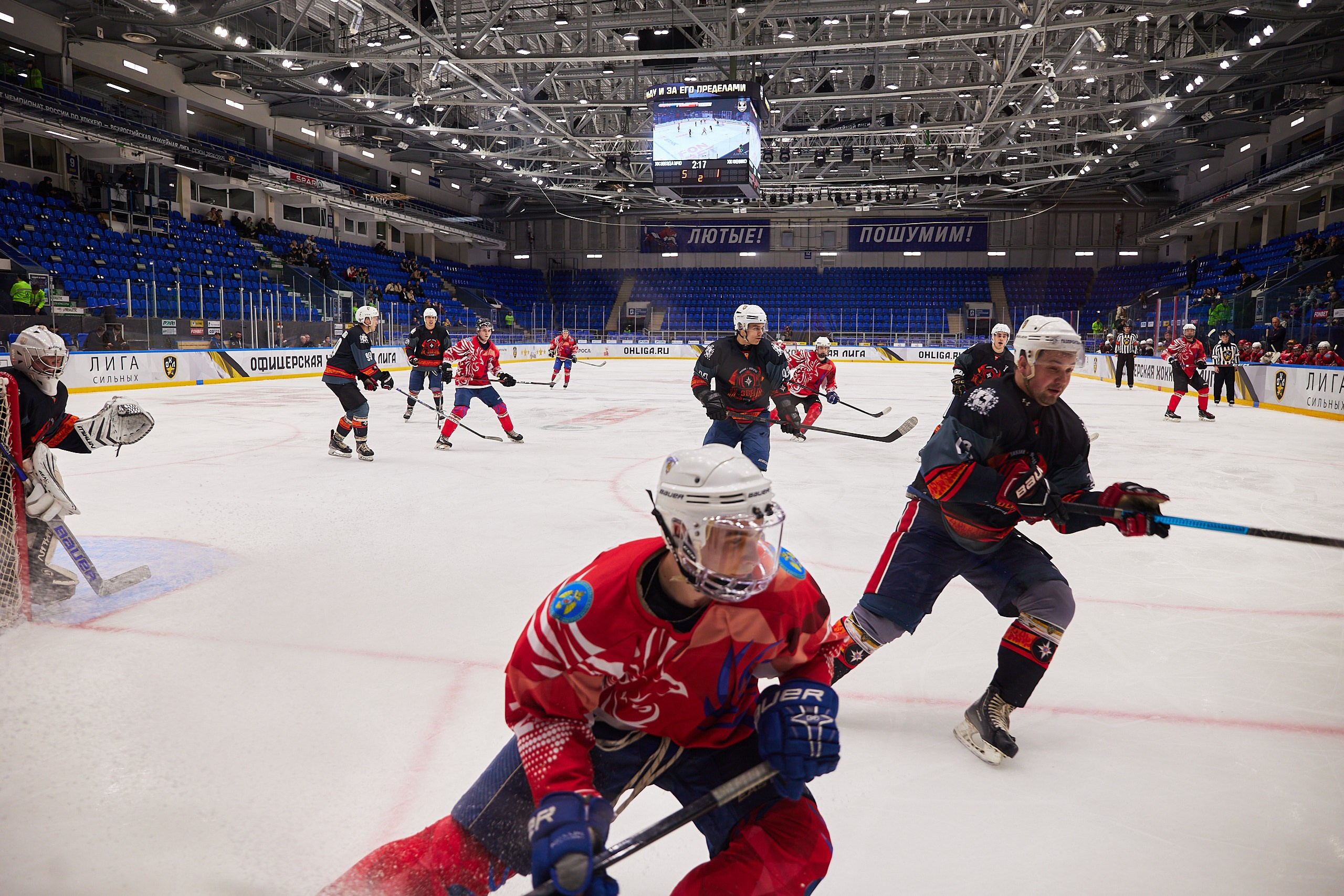 Репортаж. Офицерская хоккейная лига 2025 год. Спортивный фотограф Некрасов Денис