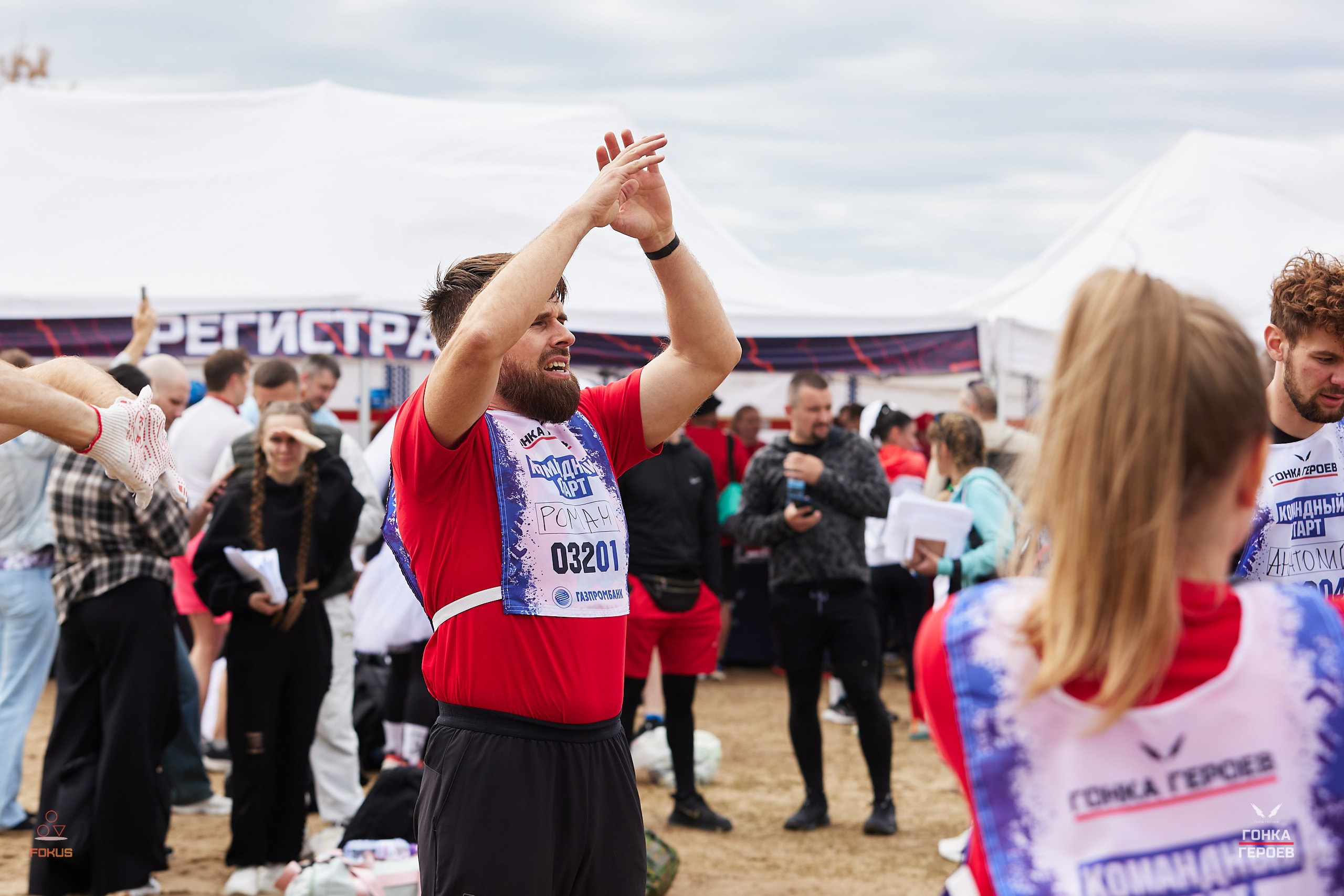 Репортаж с гонки героев 2025 год Мулино. Спортивный фотограф Некрасов Денис