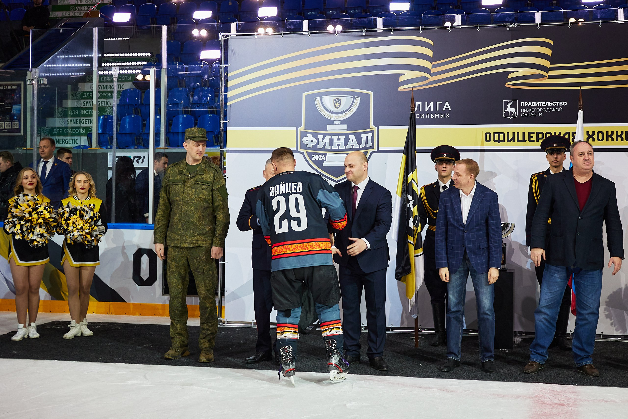 Репортаж. Офицерская хоккейная лига 2025 год. Спортивный фотограф Некрасов Денис