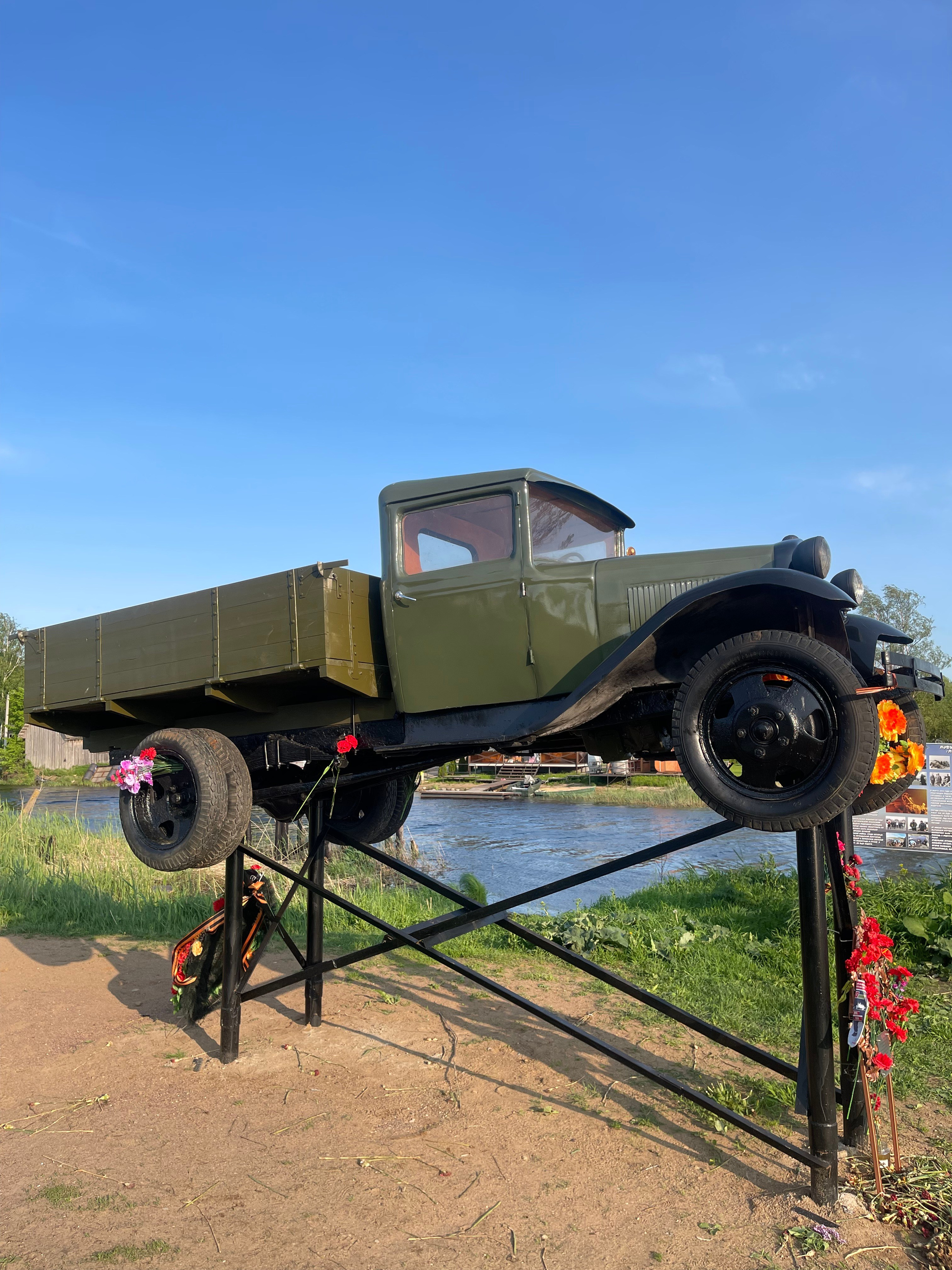 Ладога. Главная