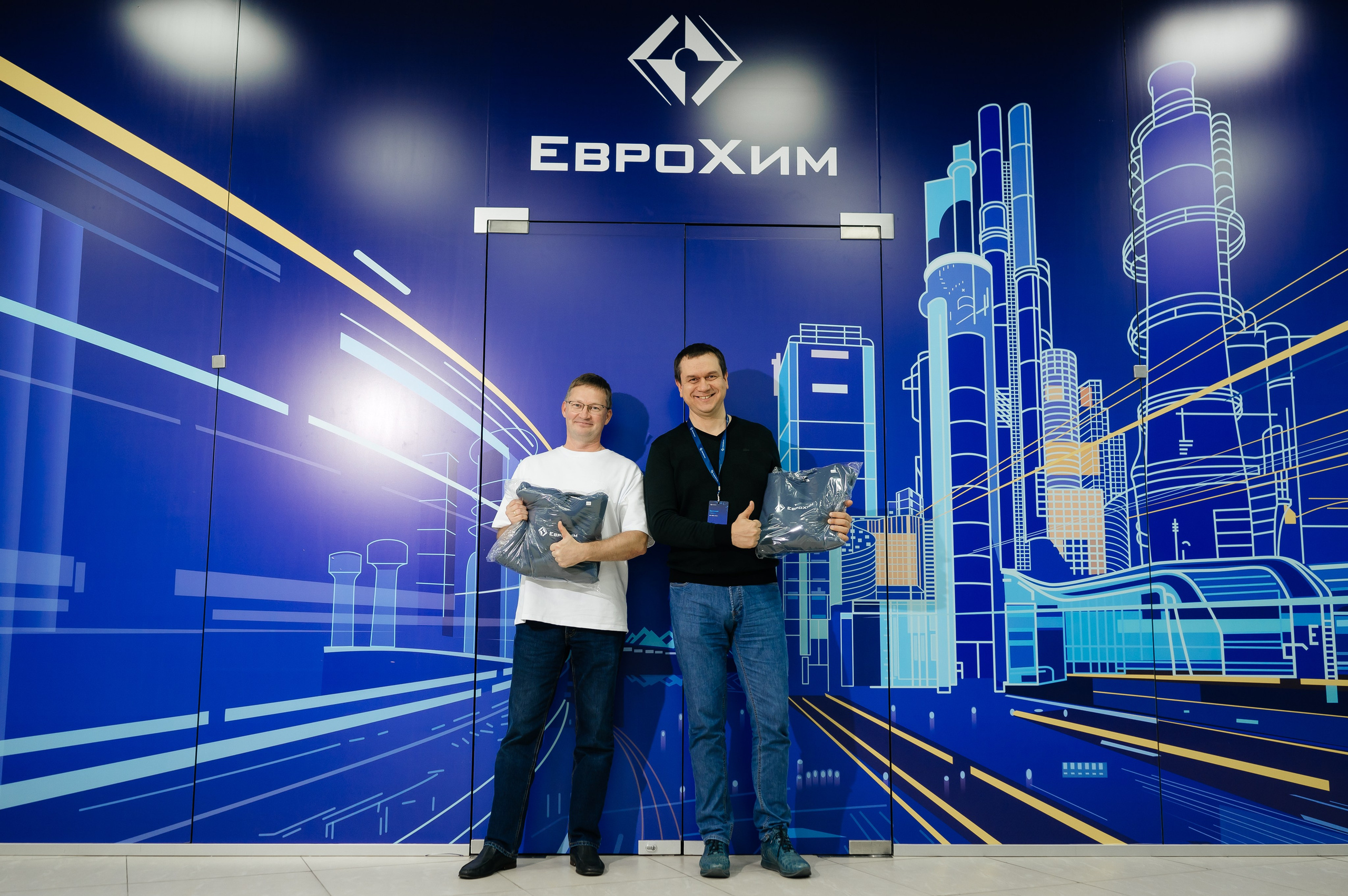 ЕвроХим ежегодный Форум развития. Фотограф Илья Бызов, Свадебный и репортажный фотограф Сочи