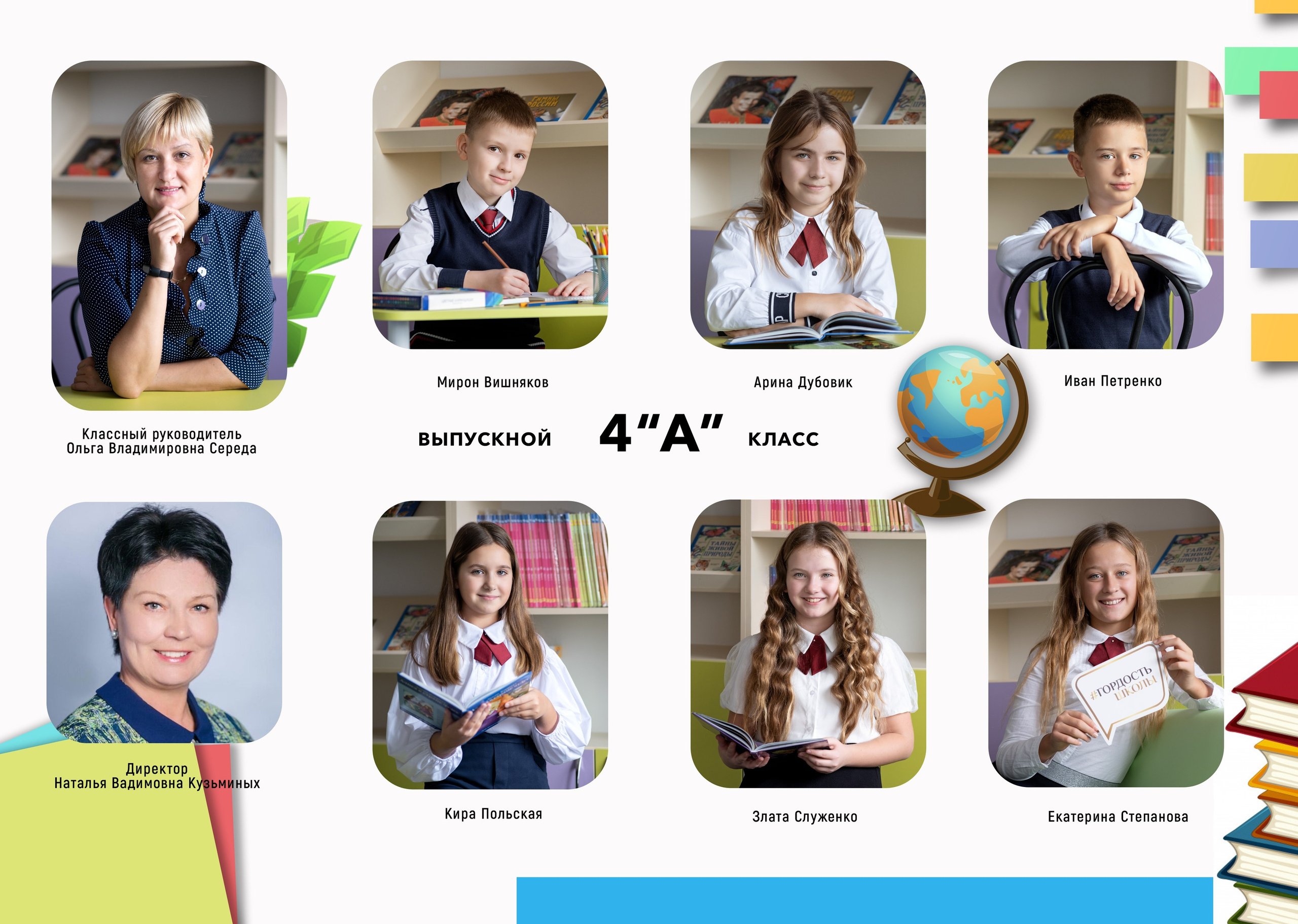 Альбом «ЗАМЕТКИ НА ПОЛЯХ». Семейный и детский фотограф в г. Севастополь Екатерина Солдатова