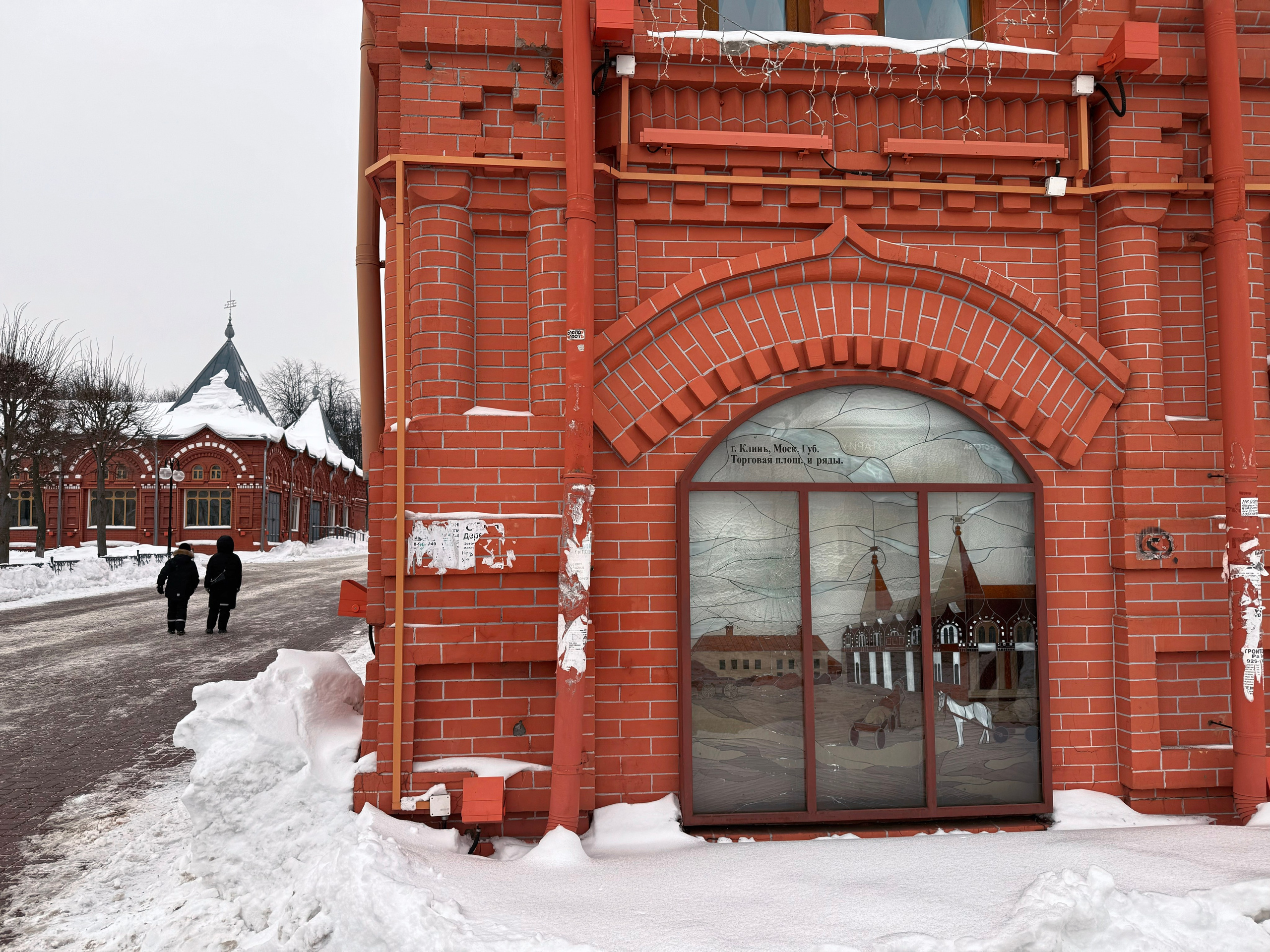 Фотозаметка #41: Клин. Проект «Фотокладовка»: блог уличной фотографии в формате street photo