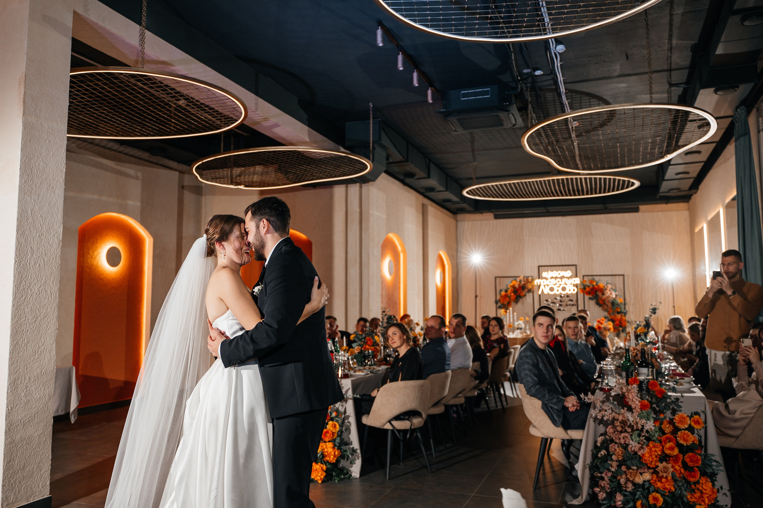 Никита и Катя 01.11.2024. Свадебный и семейный фотограф в городе Смоленске