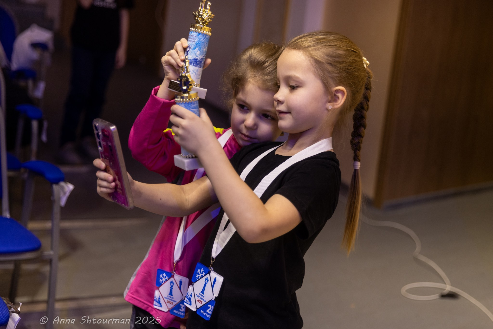 2025.01.17 Кубок Снегурочки — Церемония награждения. Фотограф Анна Штурман (репортажная съёмка любых событий и мероприятий) Anna Shtourman photographer