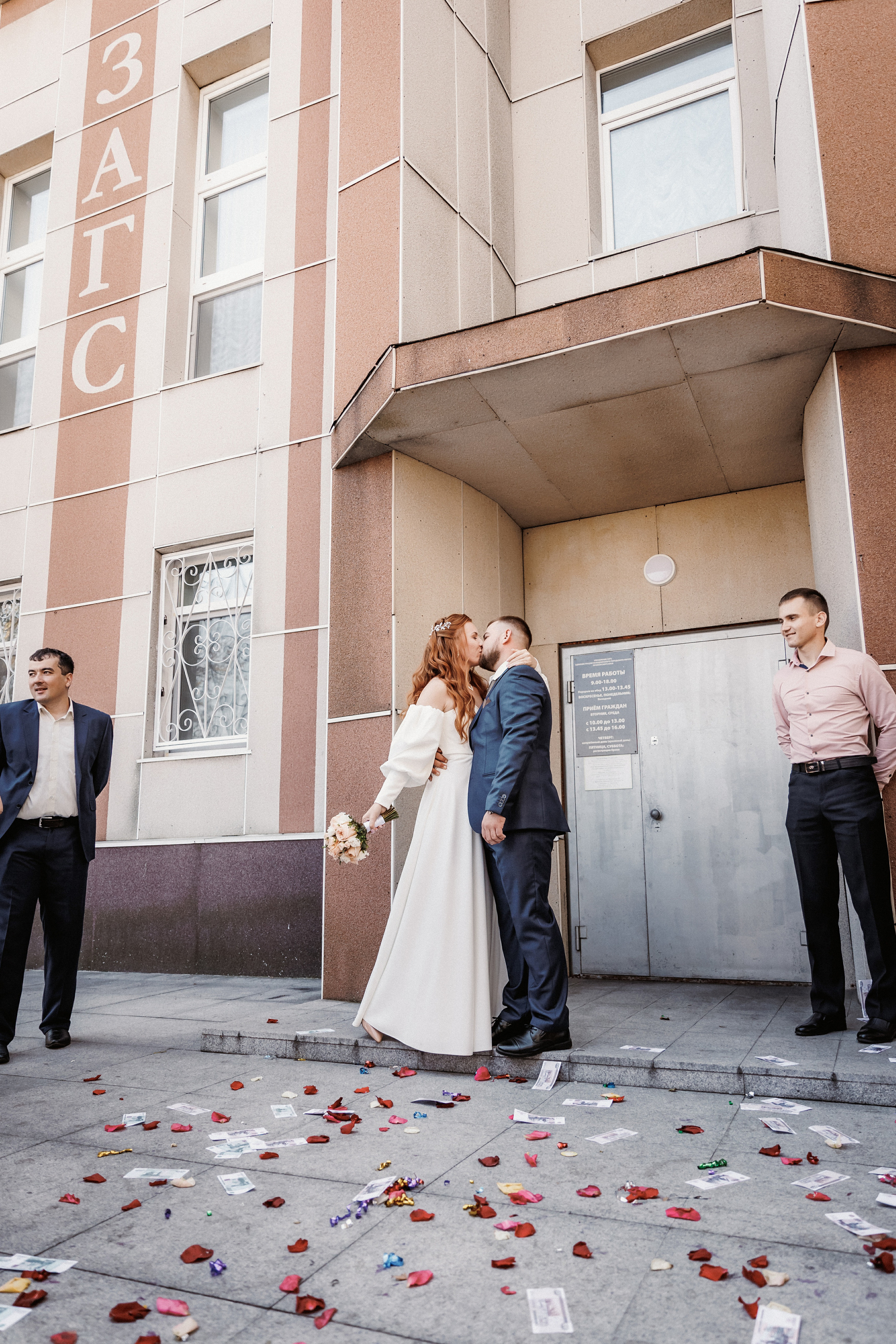 Олег и Александра. Свадебный, семейный и детский фотограф в городе Партизанск, Находка