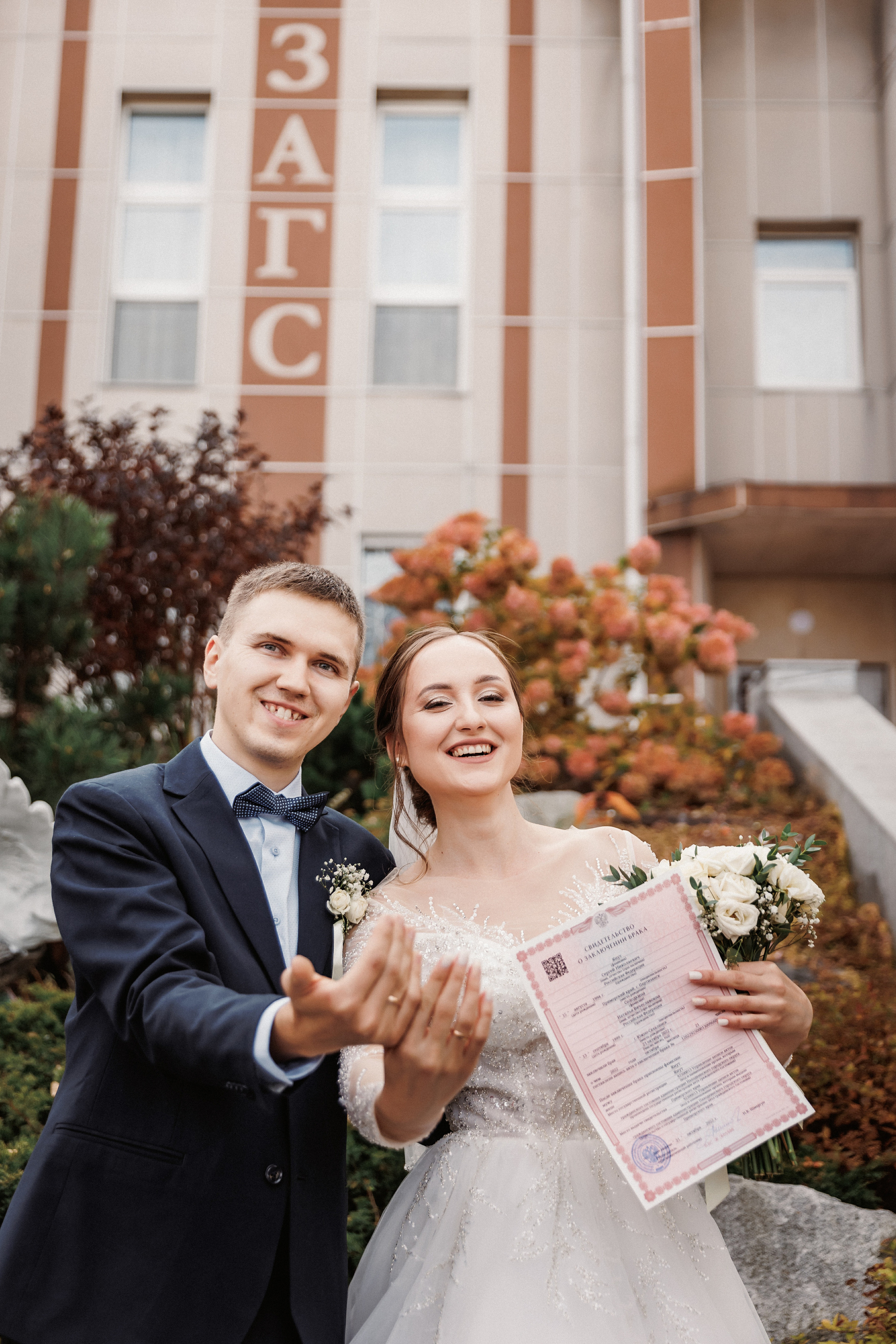 Сергей и Наталья. Свадебный, семейный и детский фотограф в городе Партизанск, Находка