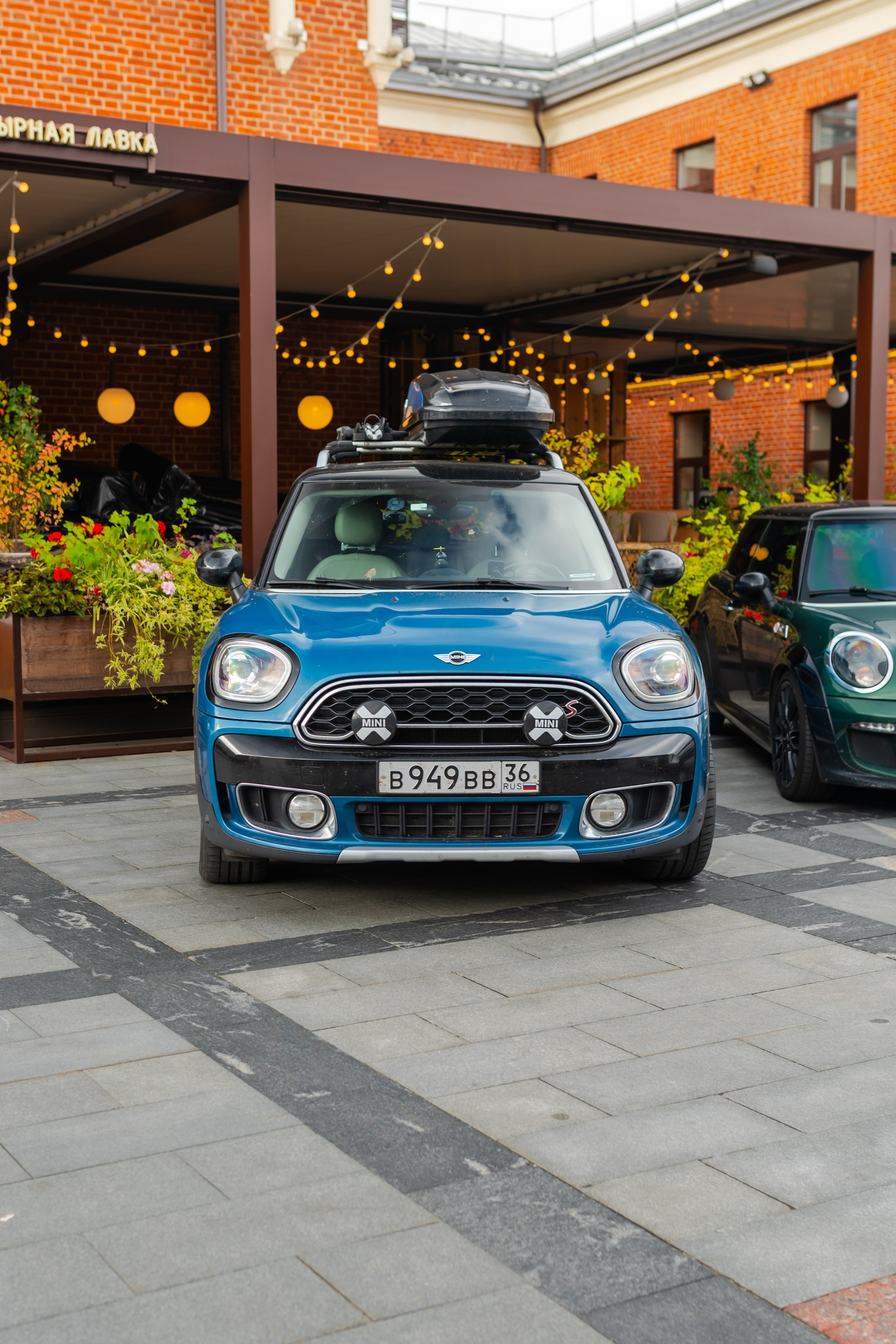 MINI & OLD AUTO BreakFest. Mirllaev