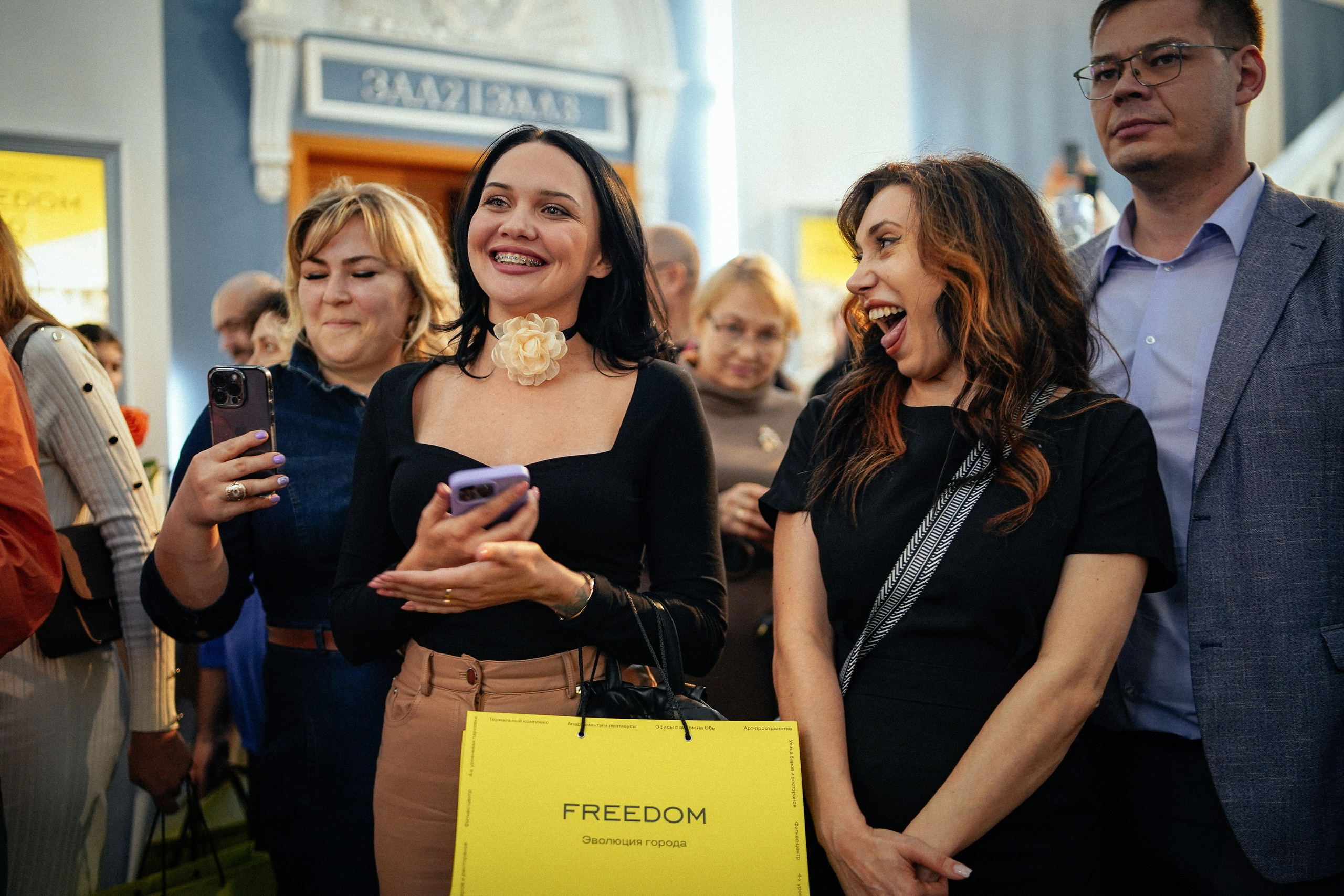 Презентация ЖК Freedom 2.0. Репортажный фотограф в Новосибирске. Алексей Гриценко