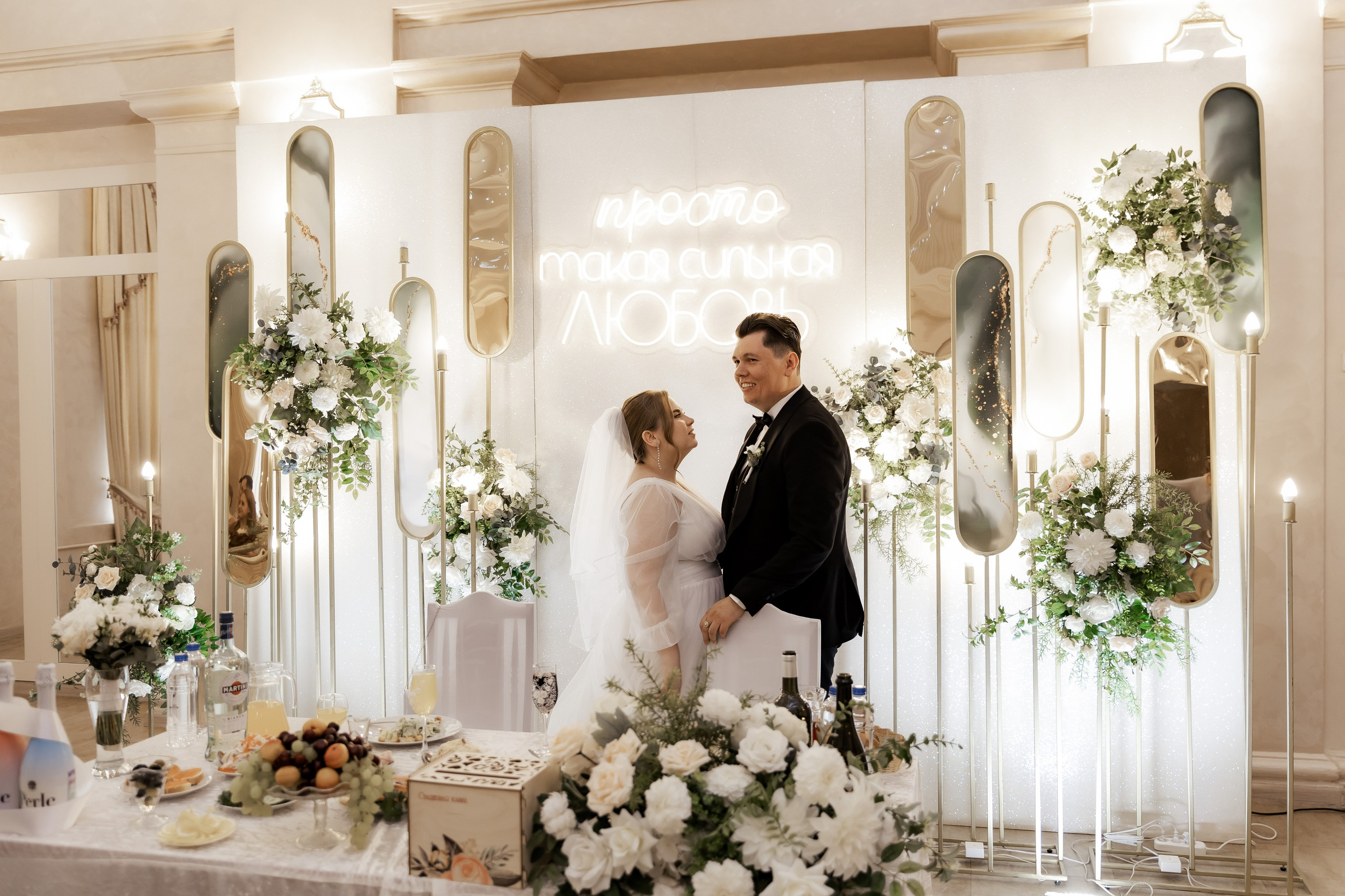 Рома и Вика. Фотограф Елизавета Князева Сергиев Посад, Москва