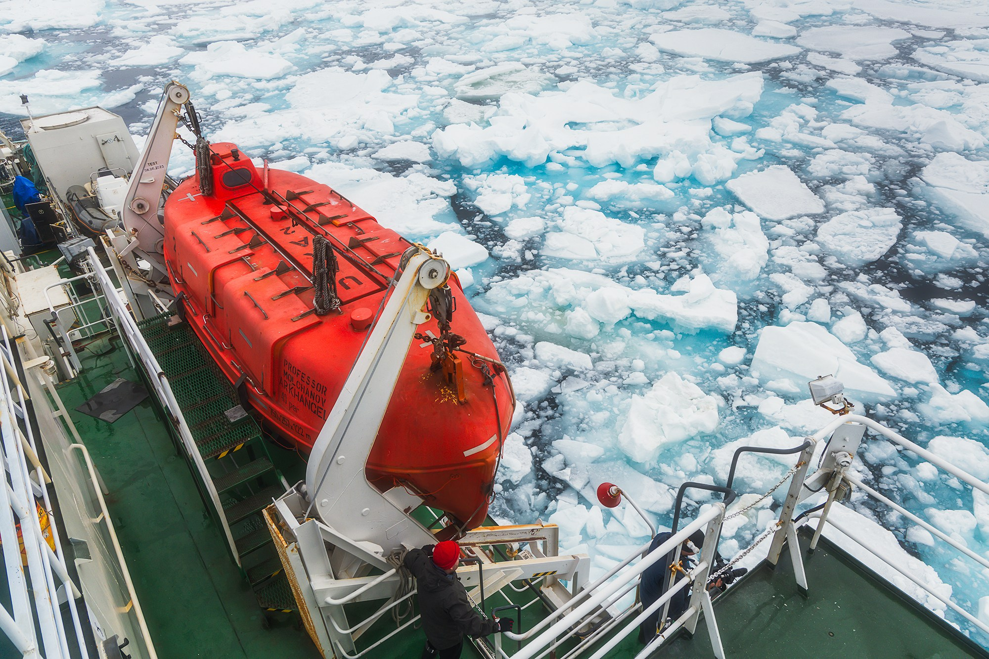 Арктика. Аэросъемка в Архангельске, Александр Ермолин