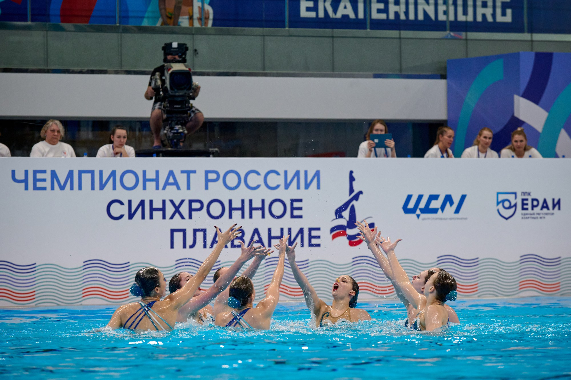 Чемпионат России Синхронное плавание 2024. Мезенцев Евгений фотограф