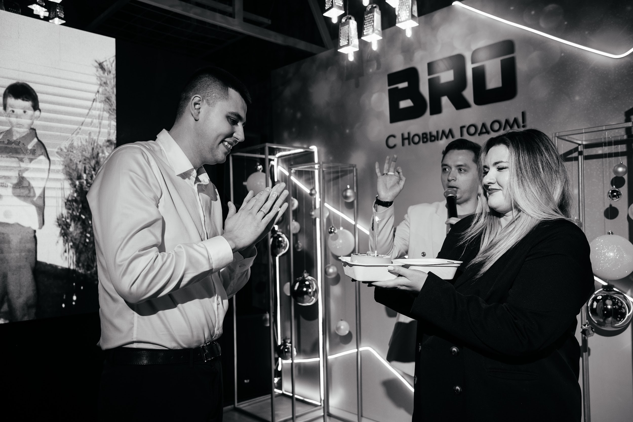 BRO 2024 Новогодний корпоратив. Студия событий ДЕЙЗИ. Организация мероприятий. Свадебное агентство в Ростове-на-Дону. Свадебный организатор. Организация свадьбы под ключ