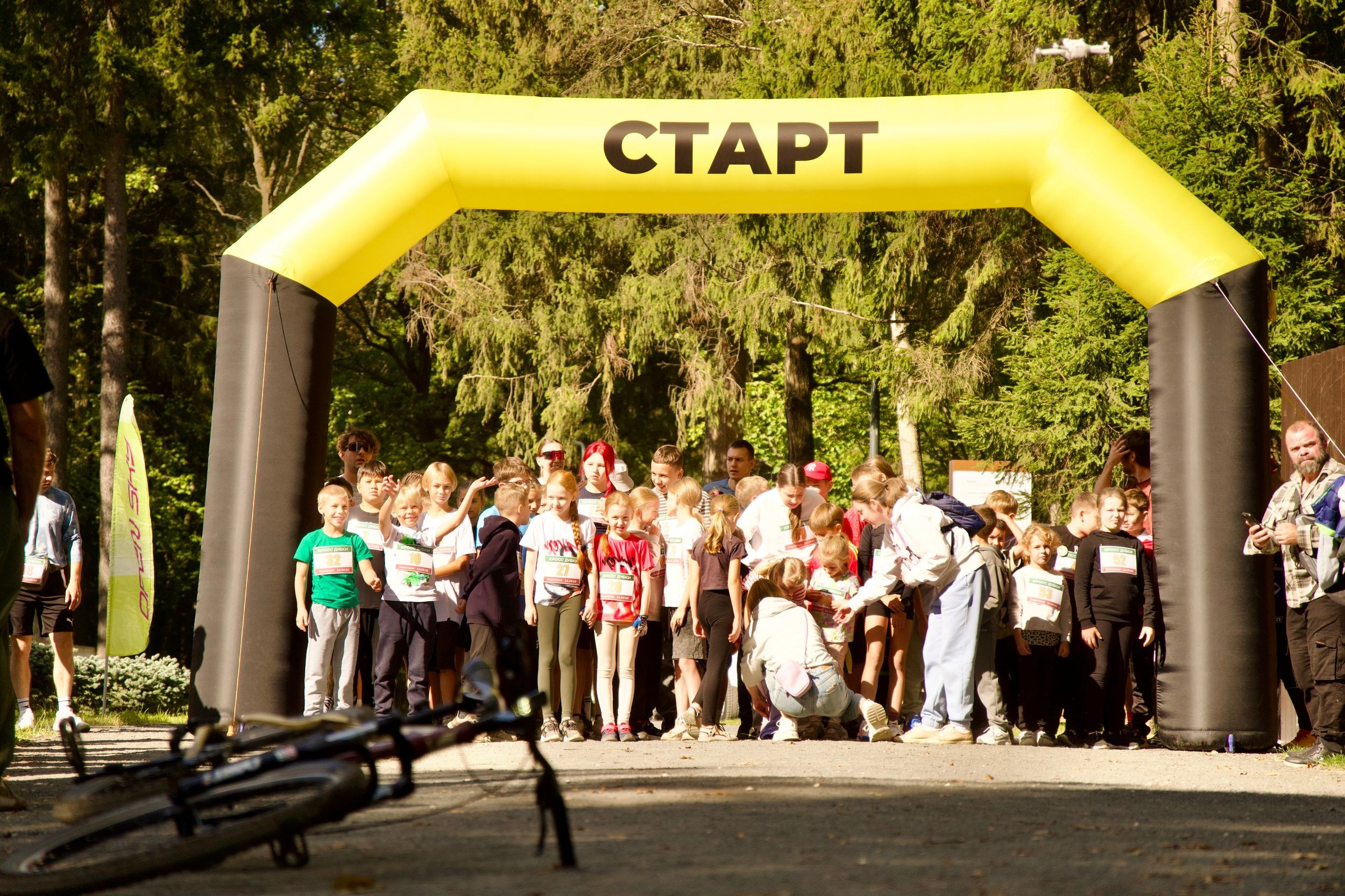 Забег в парке «Дубки». Кафе «БЕЛКА НАШЕПТАЛА». Ну оооочень концептуальное кафе