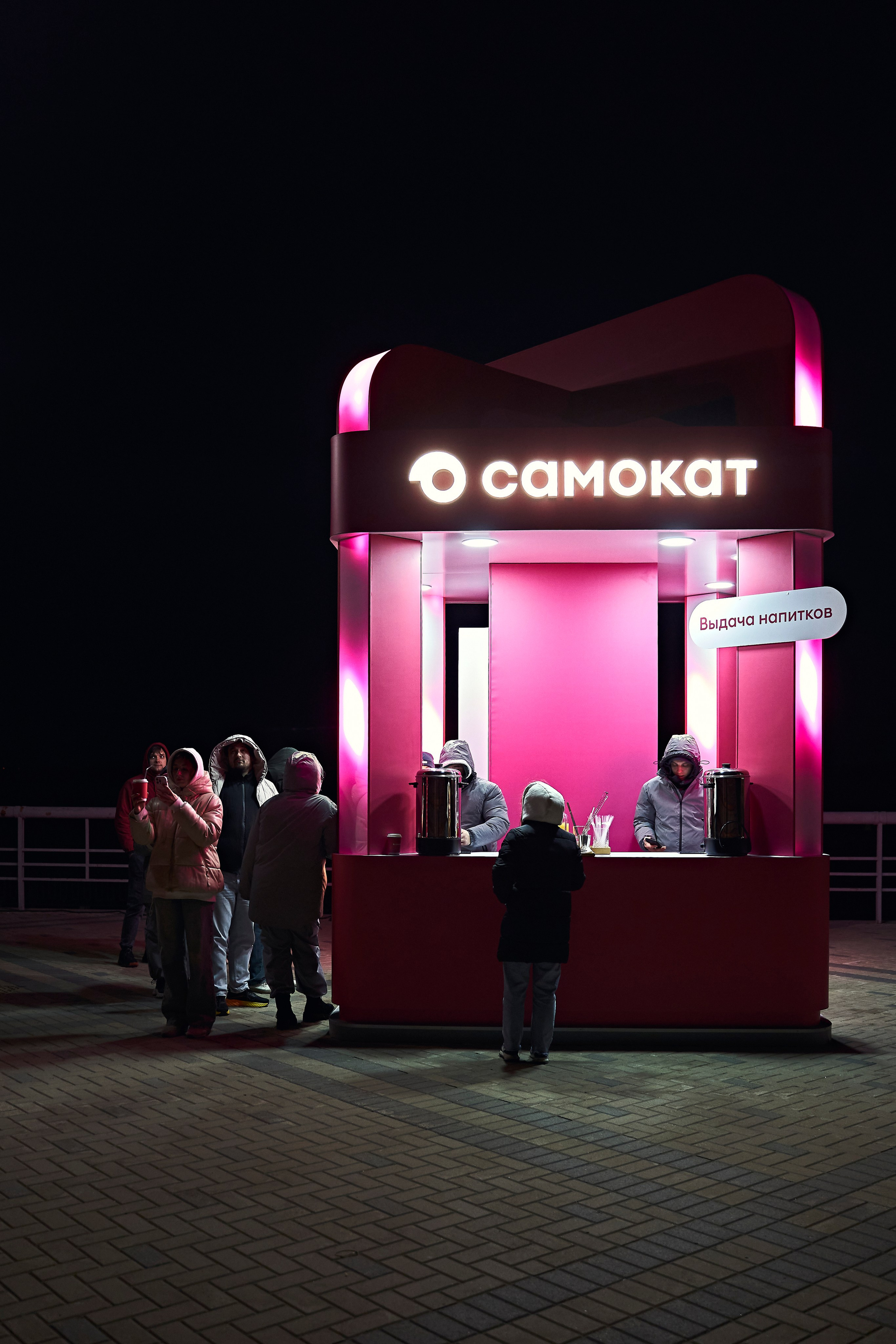 Международный фестиваль медиаискусства «INTERVALS» 24-25г. Репортажный фотограф Вилянов Евгений. Нижний Новгород