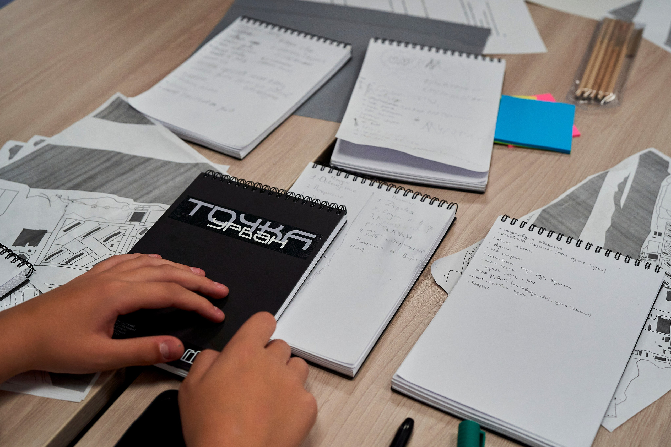 Городская экспедиция «Взрослый взгляд на Нижний» (Эн+ & Точка Урбан). Репортажный фотограф Вилянов Евгений. Нижний Новгород