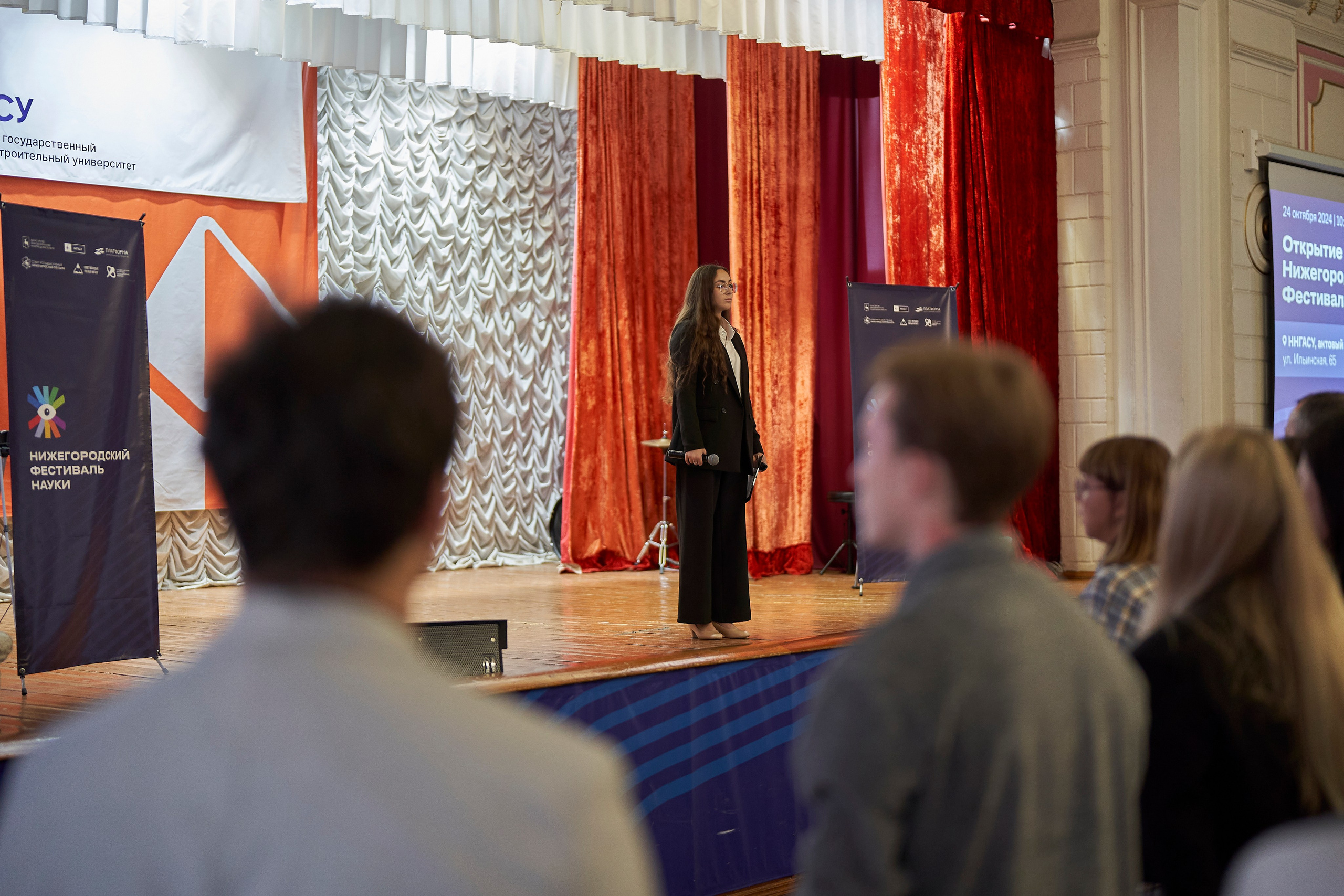 Нижегородский фестиваль науки 2025. Репортажный фотограф Вилянов Евгений. Нижний Новгород