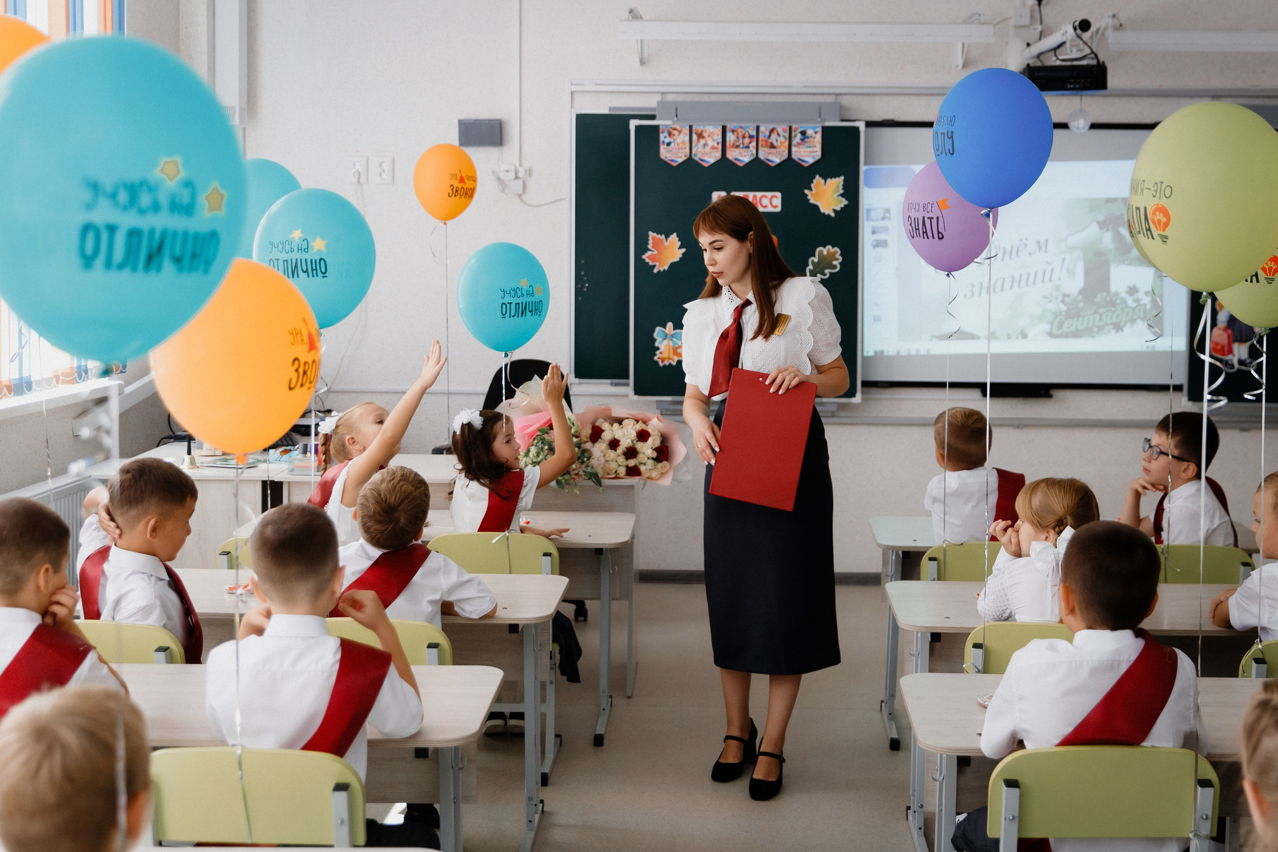 1 класс 11 школа. Выпускные альбомы Натальи Бутко: Новороссийск, Анапа, Геленджик