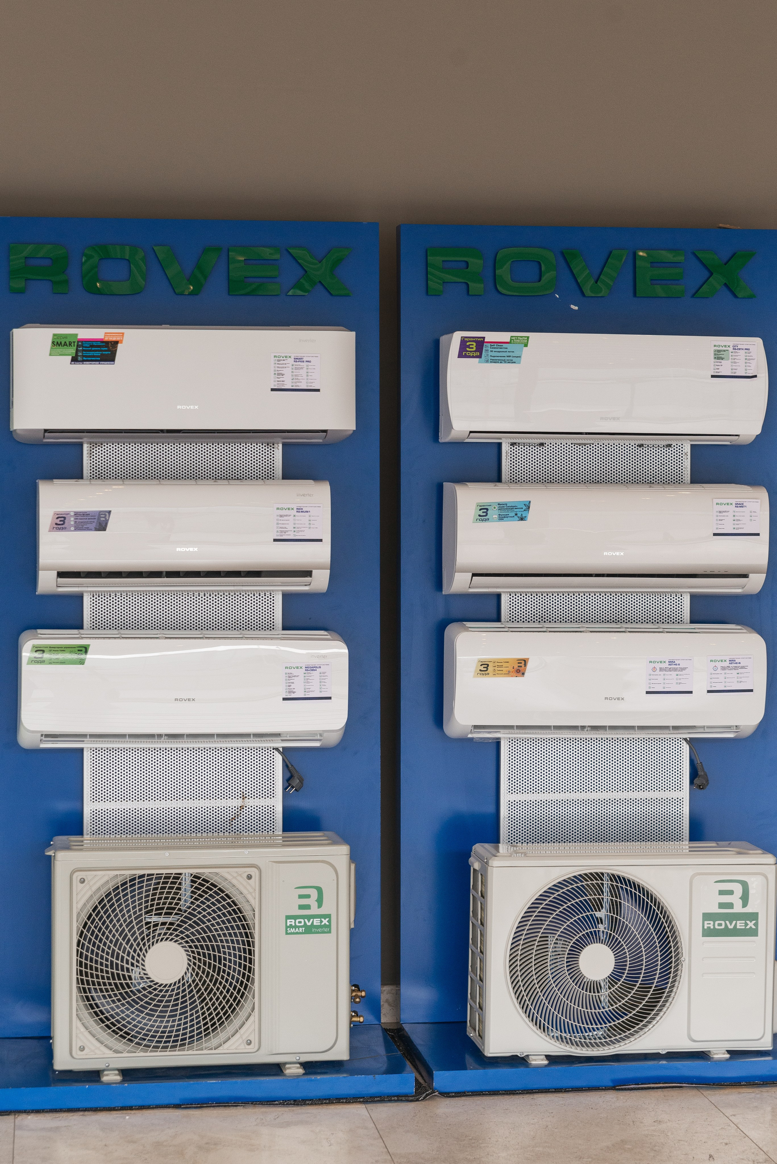 Репортажная фотосессия в краснодаре