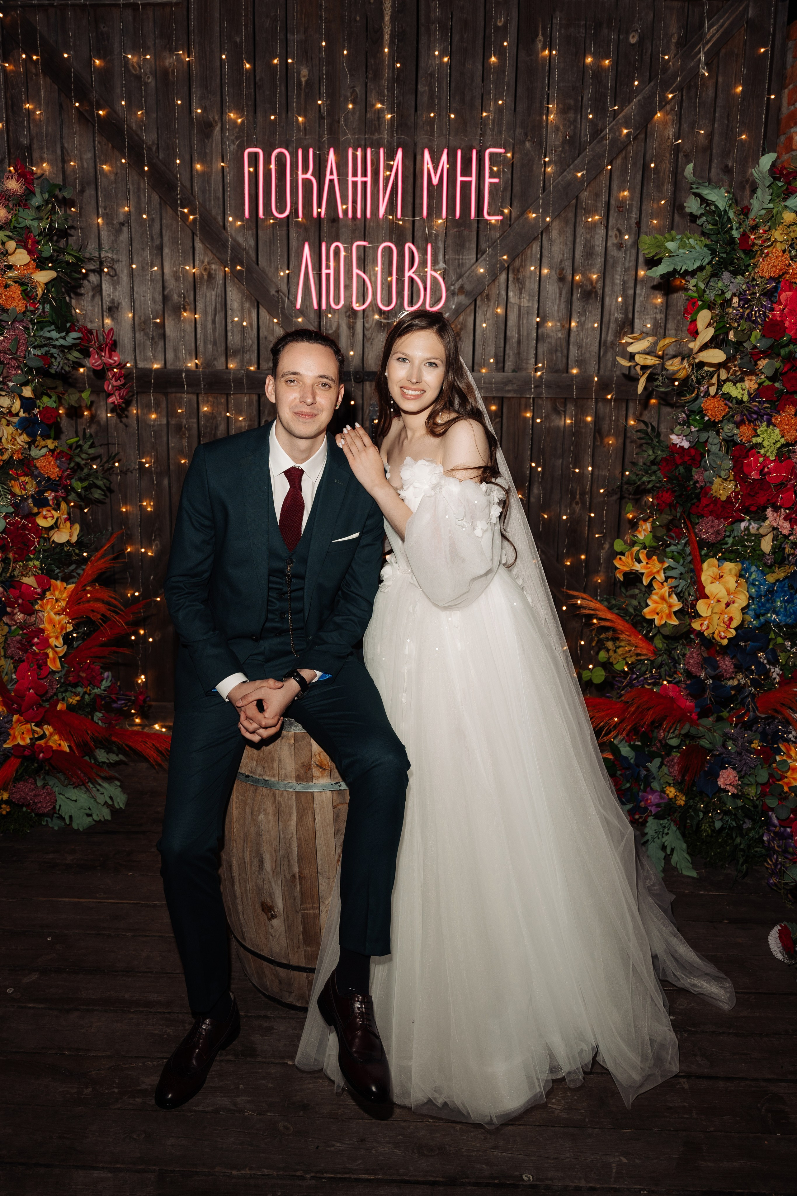 Арсений и Дина Ранчо. Свадебный и семейный фотограф Ксения Ржевская (Митрохина)