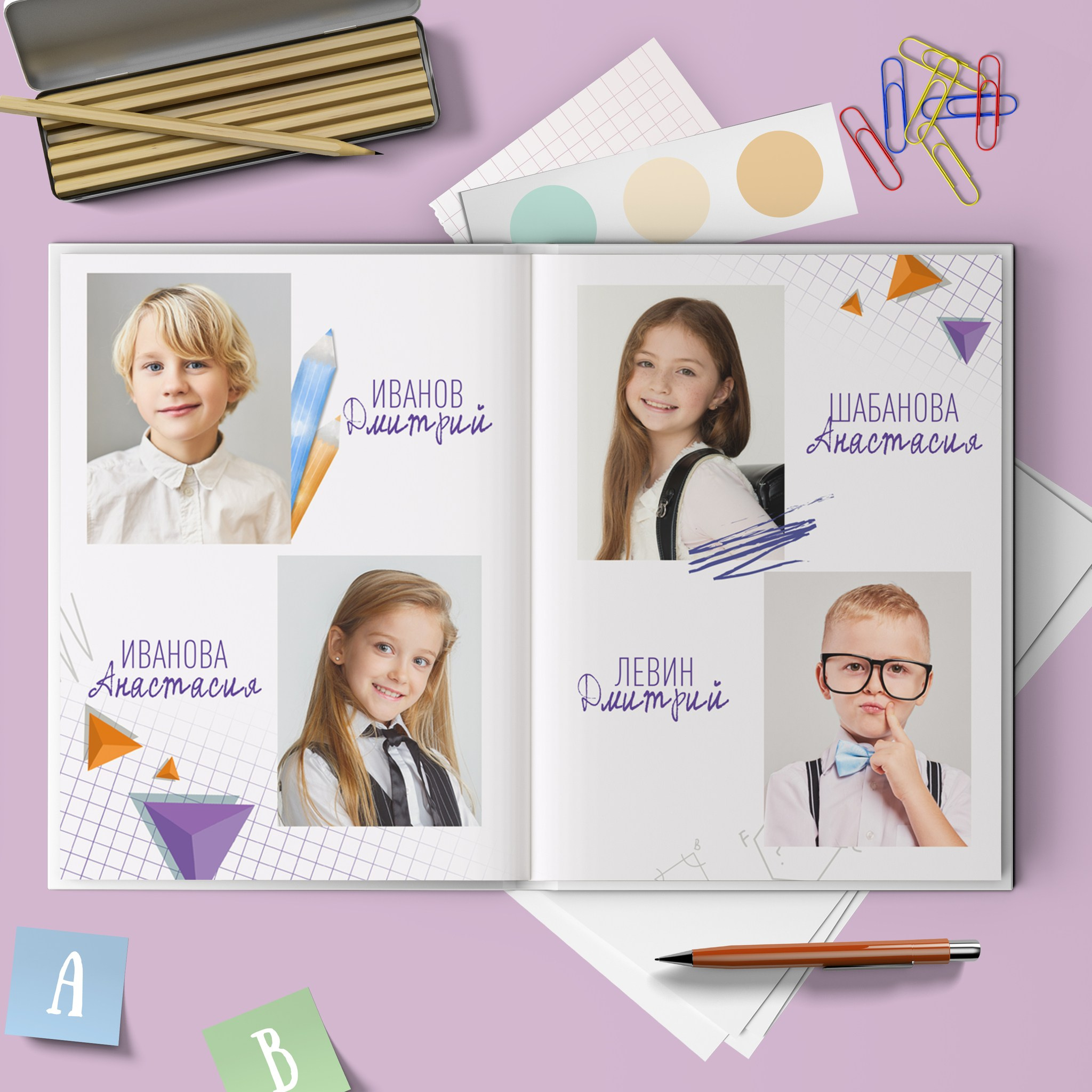 Дракончики книги сад. Николаева Виктория ваш фотограф в детский сад и школу