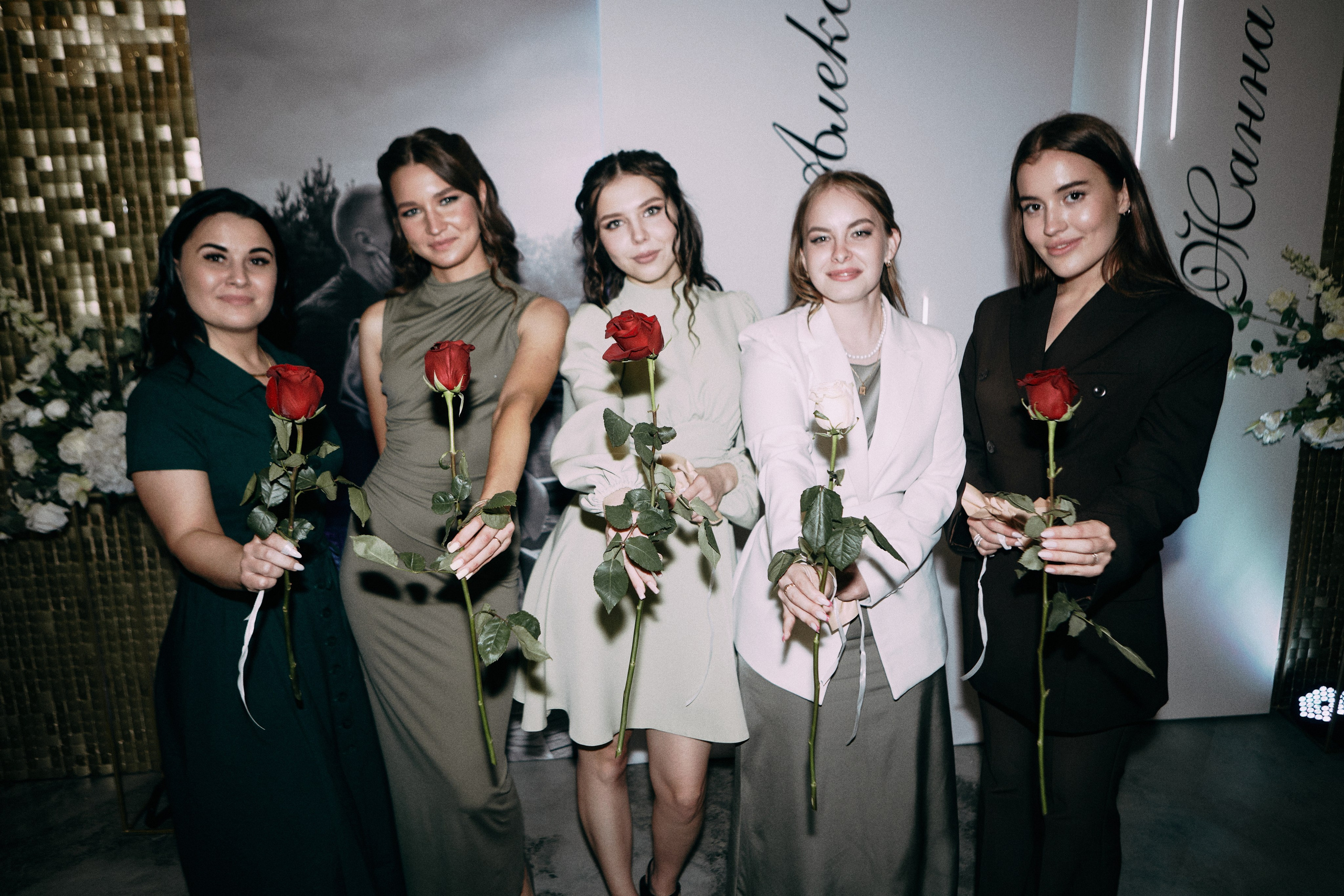 Алексей и Жанна. Фотограф|Катя Рикошетер