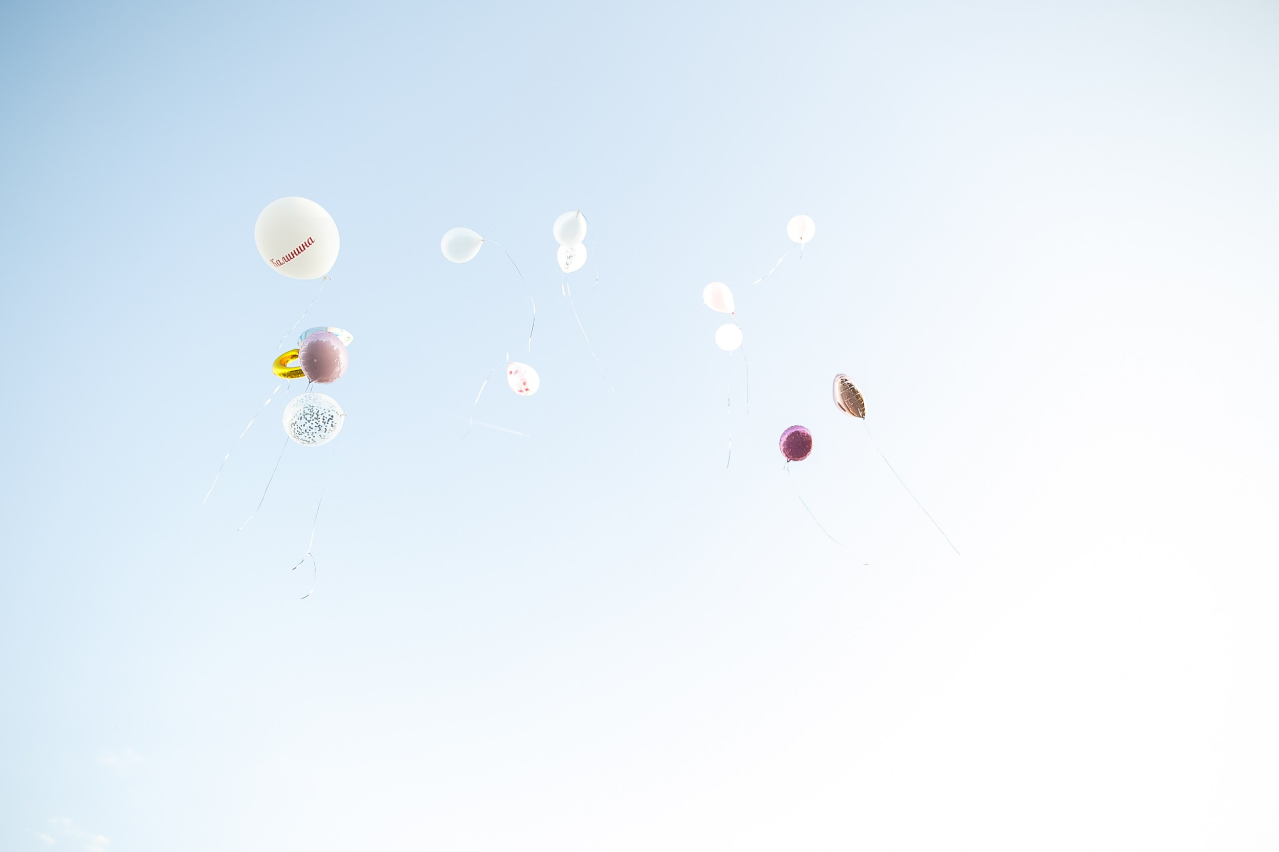 Девичник. Профессиональный фотограф Дугинов Николай | Екатеринбург