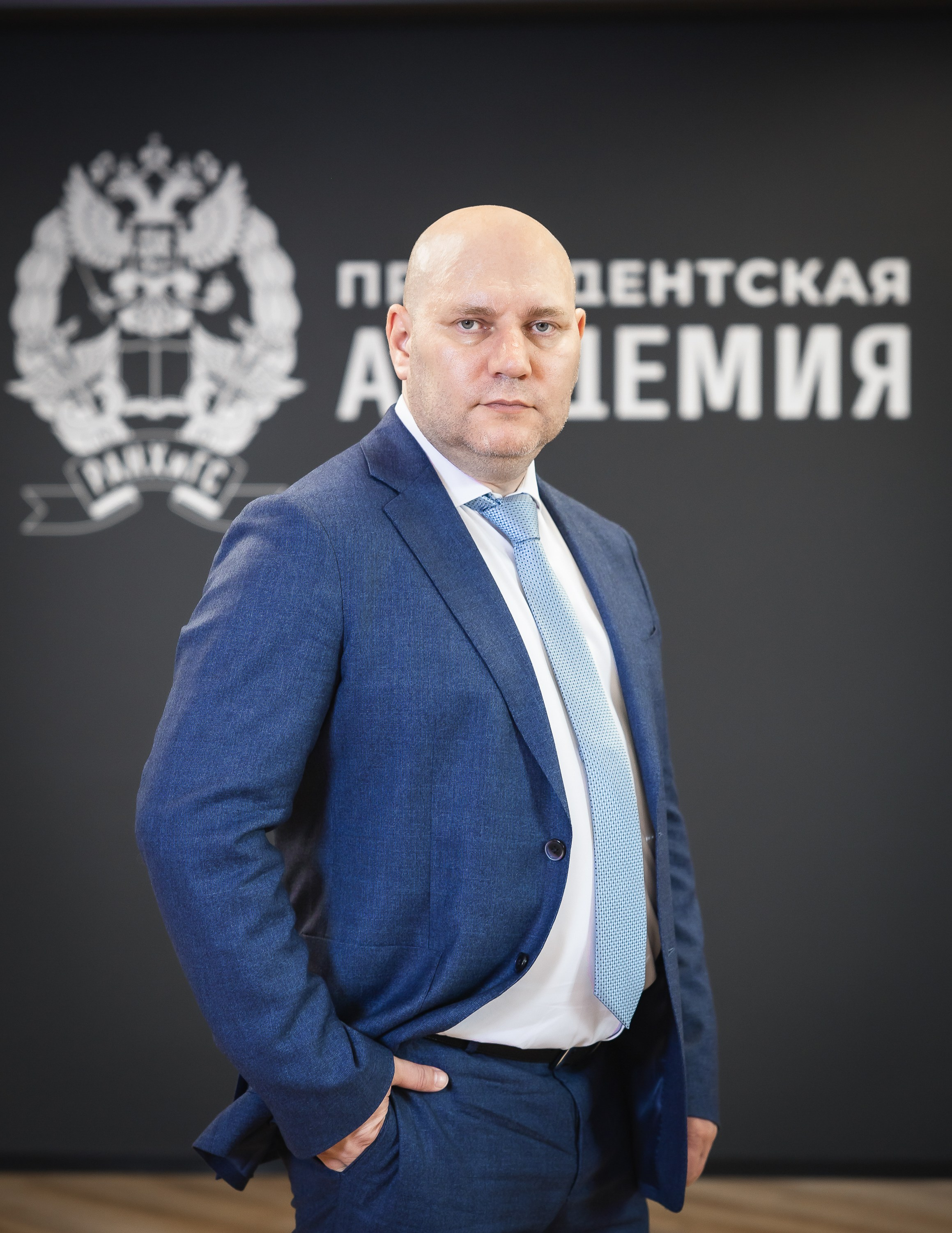 Вручение дипломов об окончании обучения в Президентской академии РАНХиГС. Фотограф Владимир Охрименко