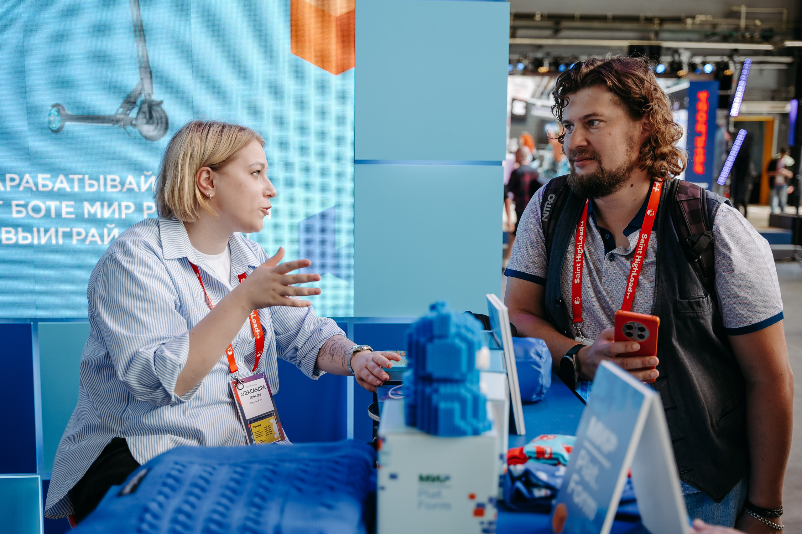 Питер_НСПК. Репортажный и свадебный фотограф в Москве Рая Небогатова