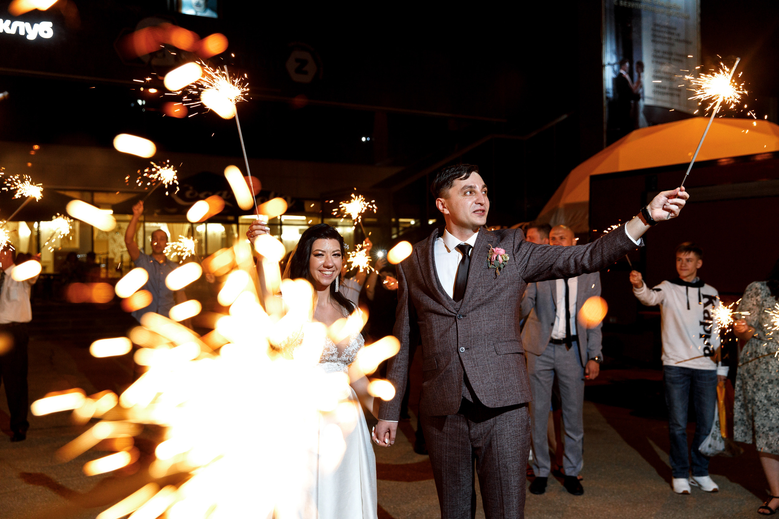 Свадебный Фотограф Анна Руданова. Свадьба Руслана и Екатерины