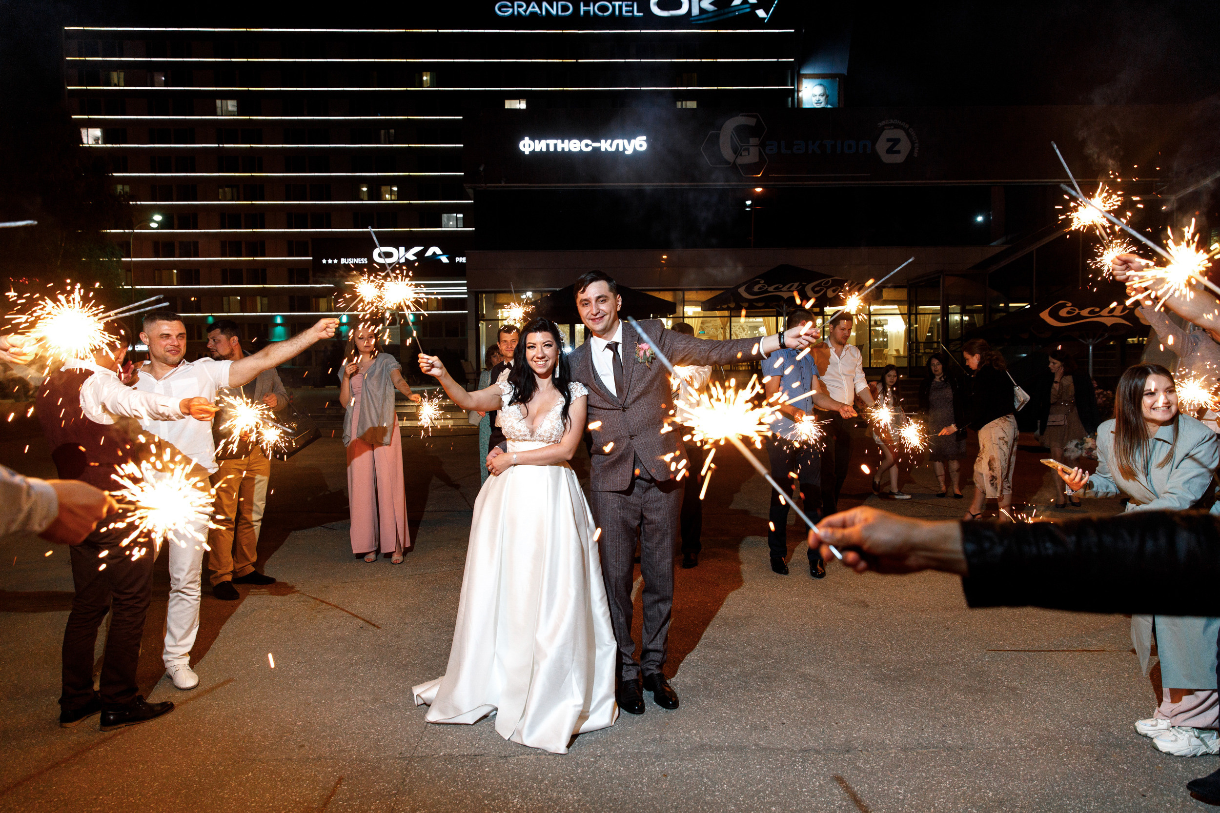 Свадебный Фотограф Анна Руданова. Свадьба Руслана и Екатерины